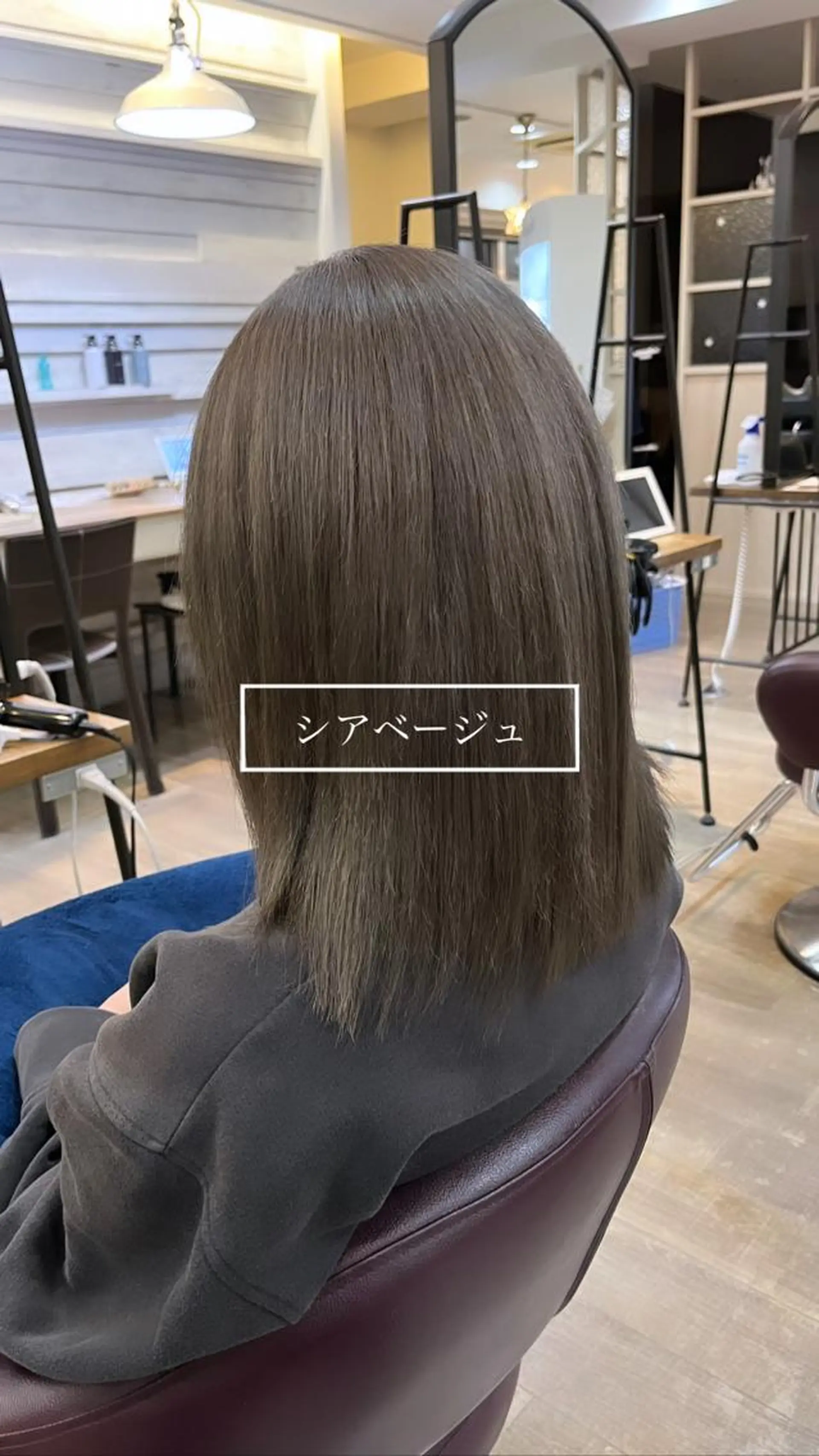 セミロング メンズバレイヤージュ 斉藤春のヘアスタイル