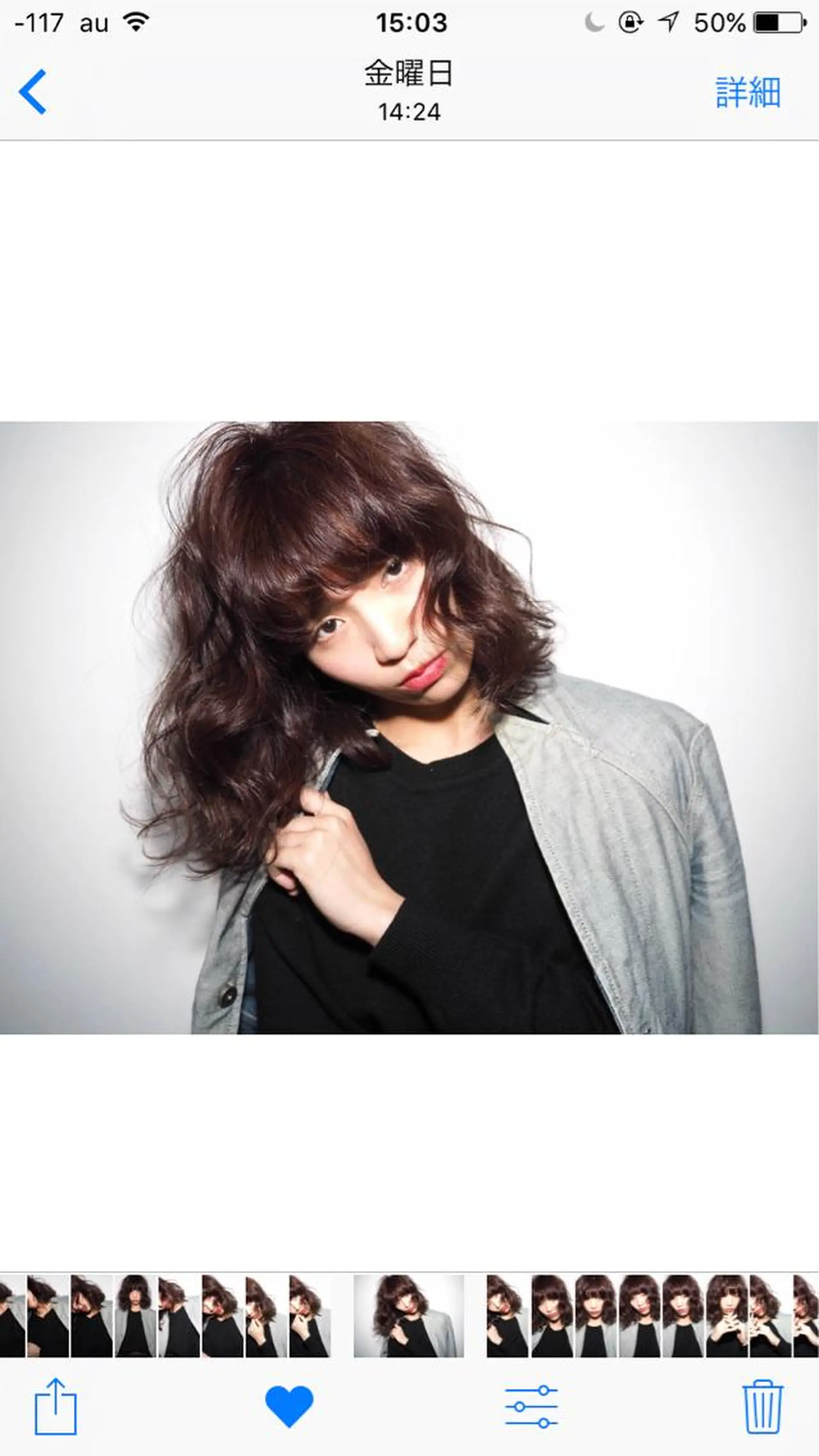 ショート ミディアム セミロング ロング カラー パーマ ヘアアレンジ メンズ キッズ ネイル マツエク・マツパ KANOI 銀座中央通り所属・上條 航平のヘアスタイル