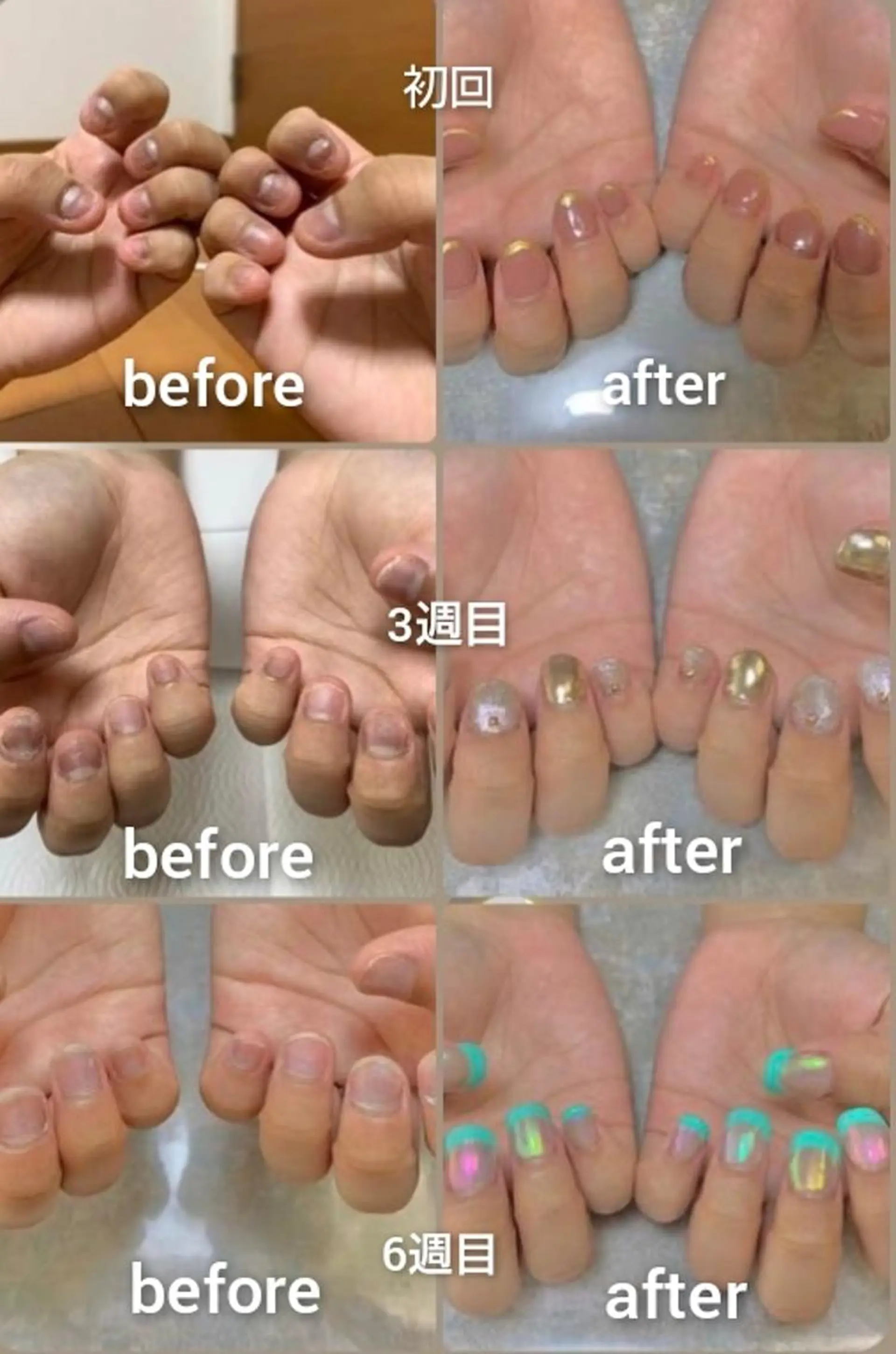 ネイル アートネイル Eden　private nail saron所属・Eden ♾️のネイルデザイン