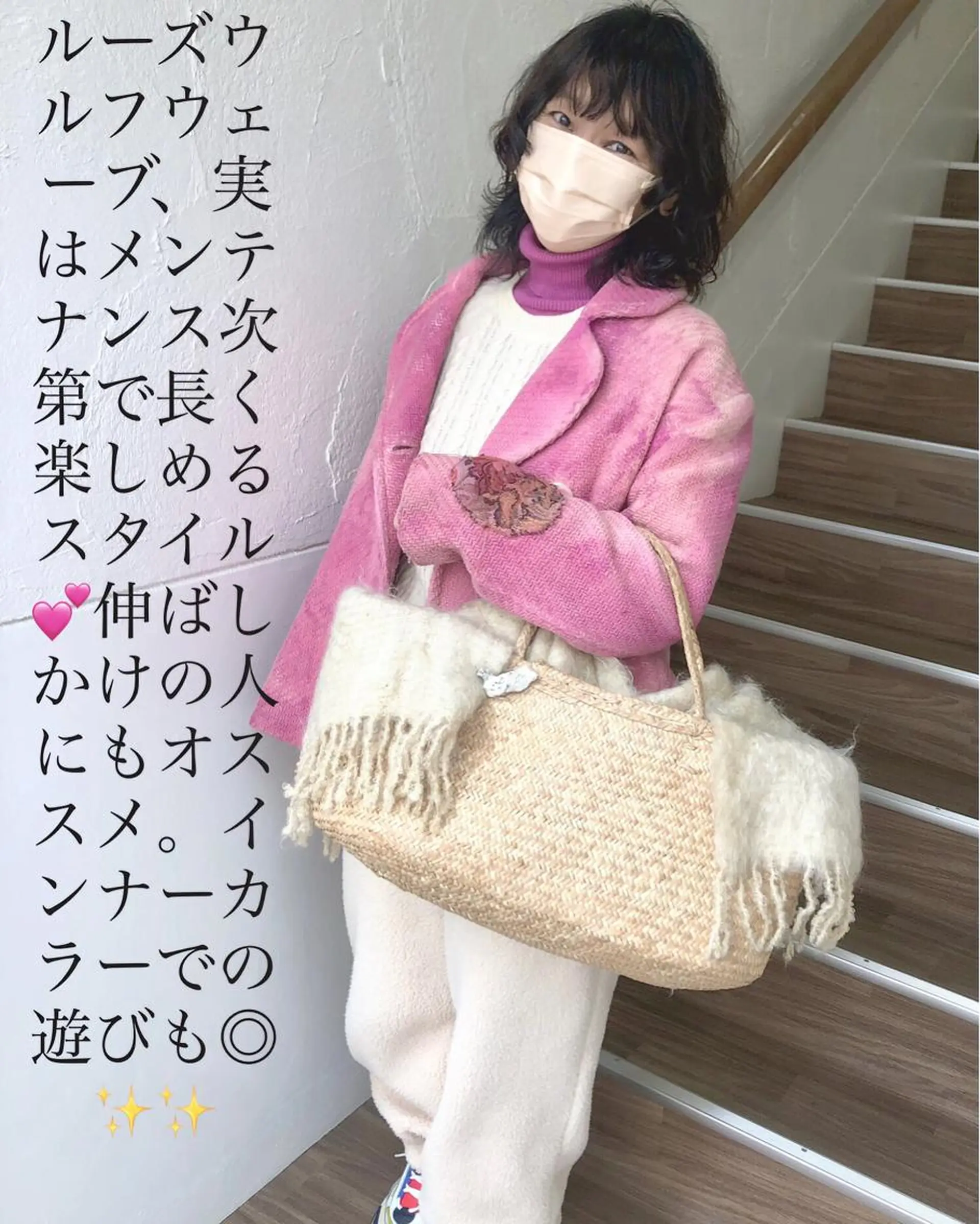 ミディアム カラー パーマ ナチュラルオーブン大村店所属・ナチュラルオーブン 大村店🍀深松孝枝のヘアスタイル