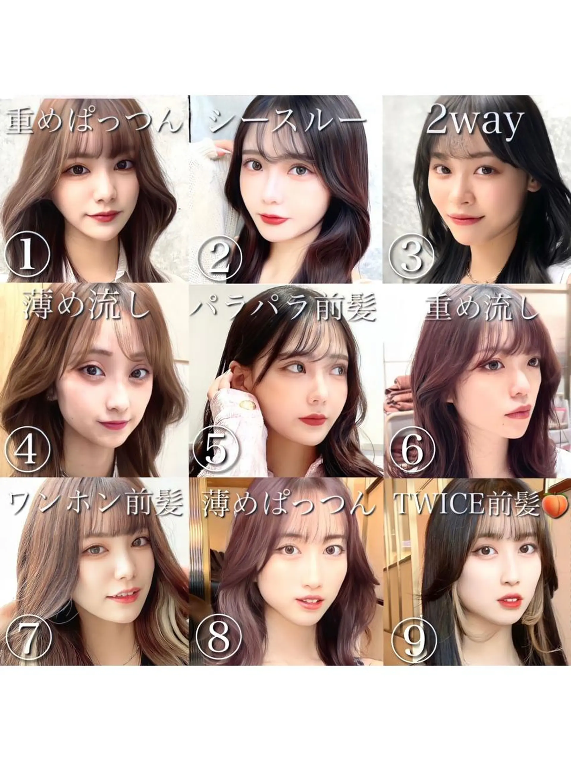 ロング カラー パーマ ヘアアレンジ エギョモリ 顔まわりレイヤー 顔周りカット ヨシンモリ 韓国風ヘア カット トリートメント 顔周り特化/韓国ヘア /レイヤー/吉野幸大のヘアスタイル