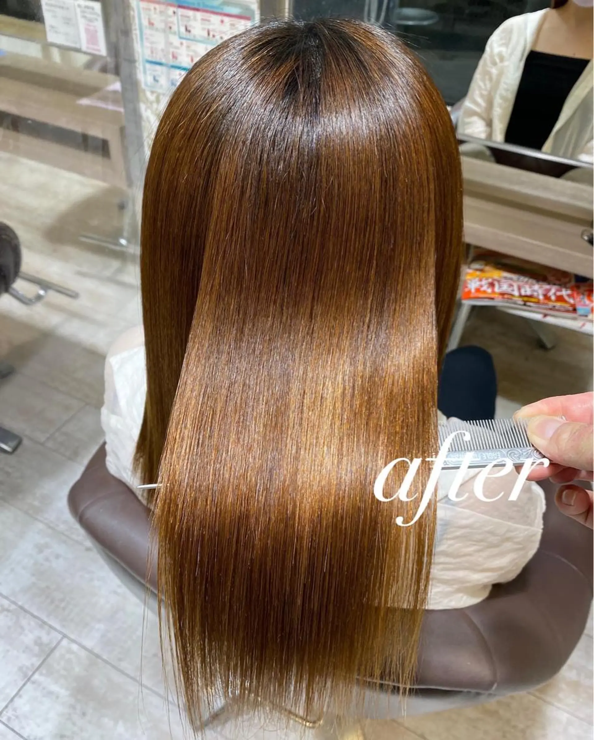 ロング 縮毛矯正 鯉谷　僚 【本物の髪質改善】のヘアスタイル