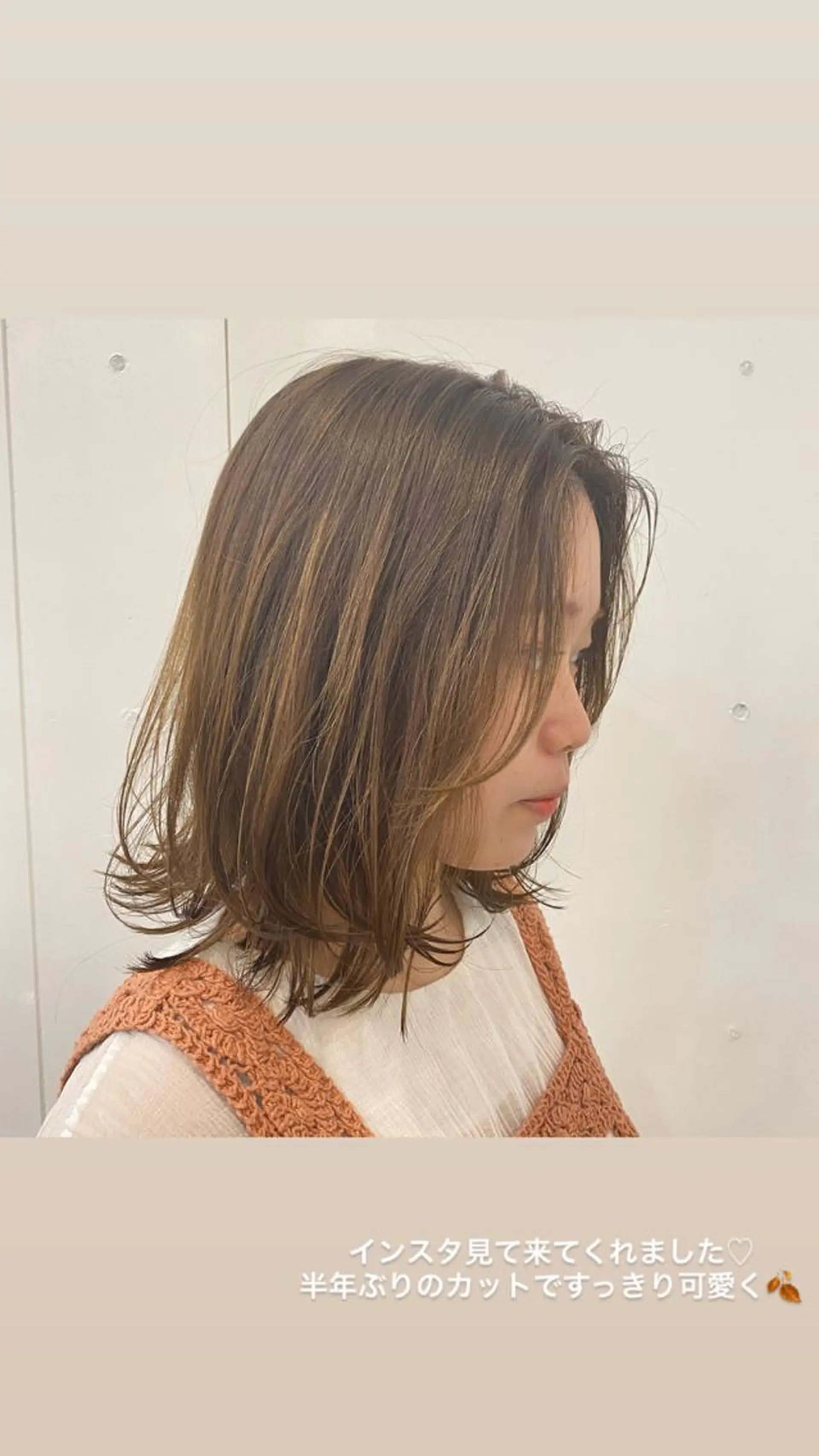 ミディアム 🪭risa 暖色/レイヤー🪭のヘアスタイル