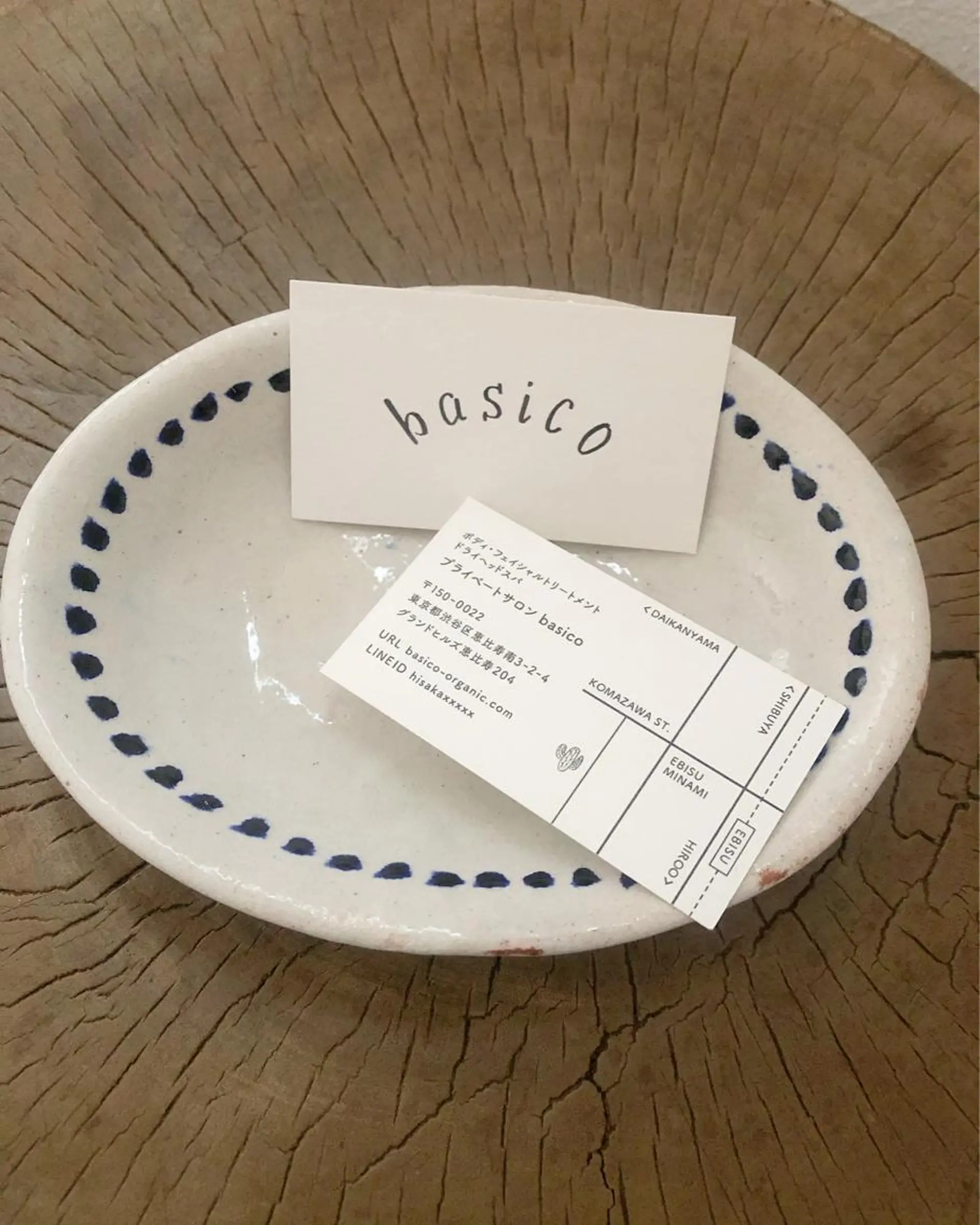 basico  のエステ・リラクイメージ