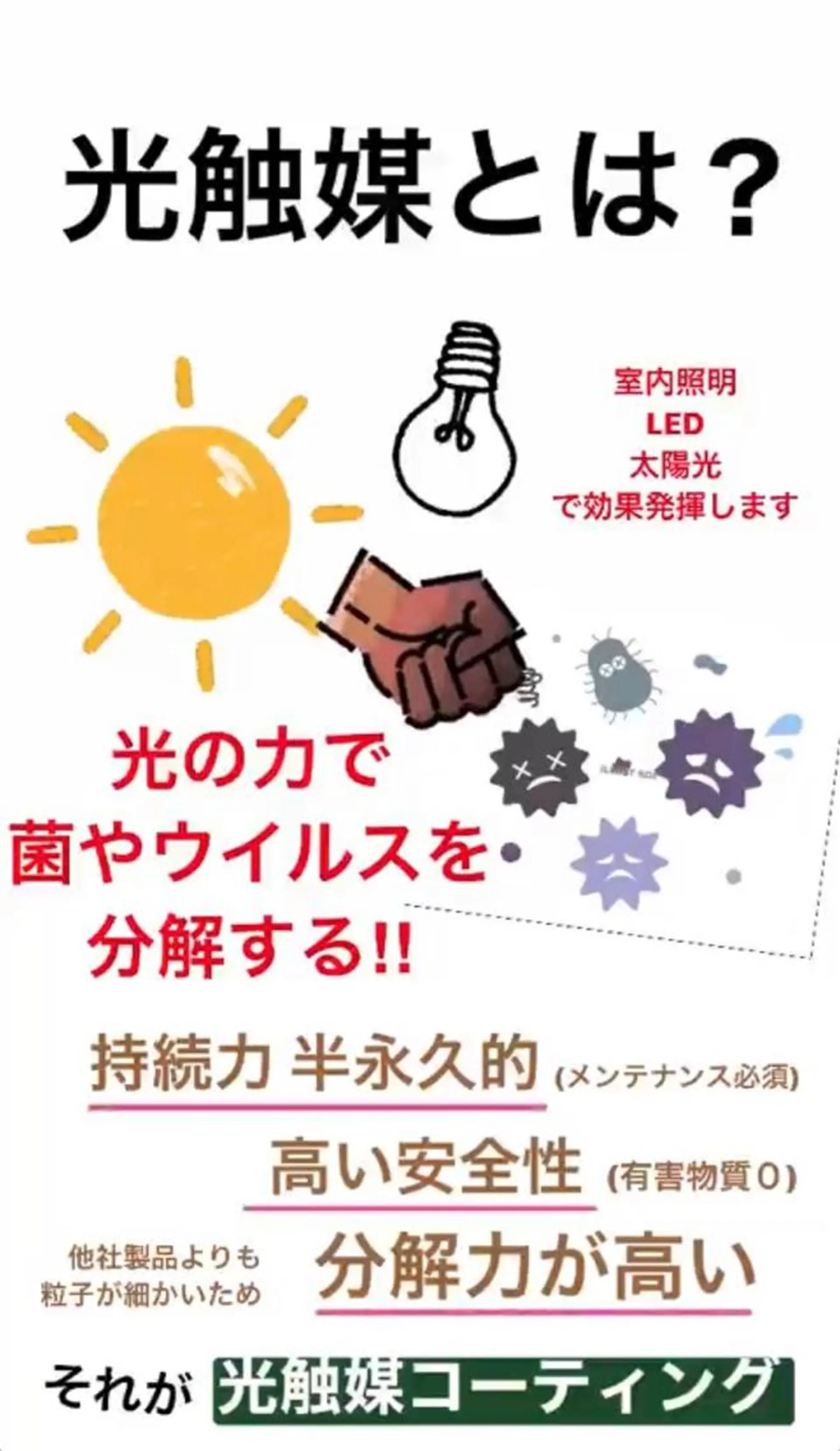 SUNS by TRUNK所属・✄折橋 彩花🐶🍑のヘアスタイル