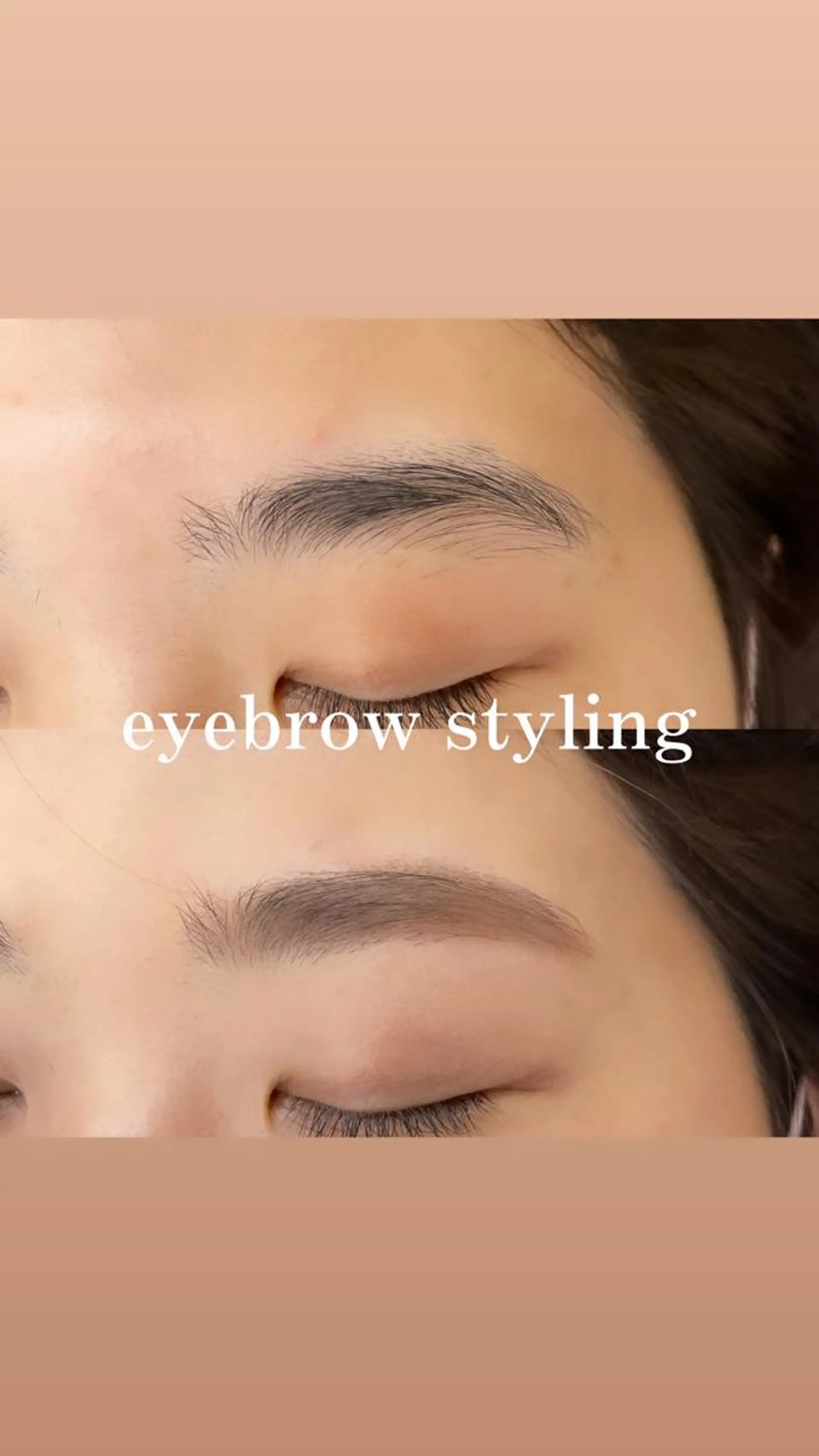 アイブロウ 繁沢 吏乃の眉毛・アイブロウイメージ