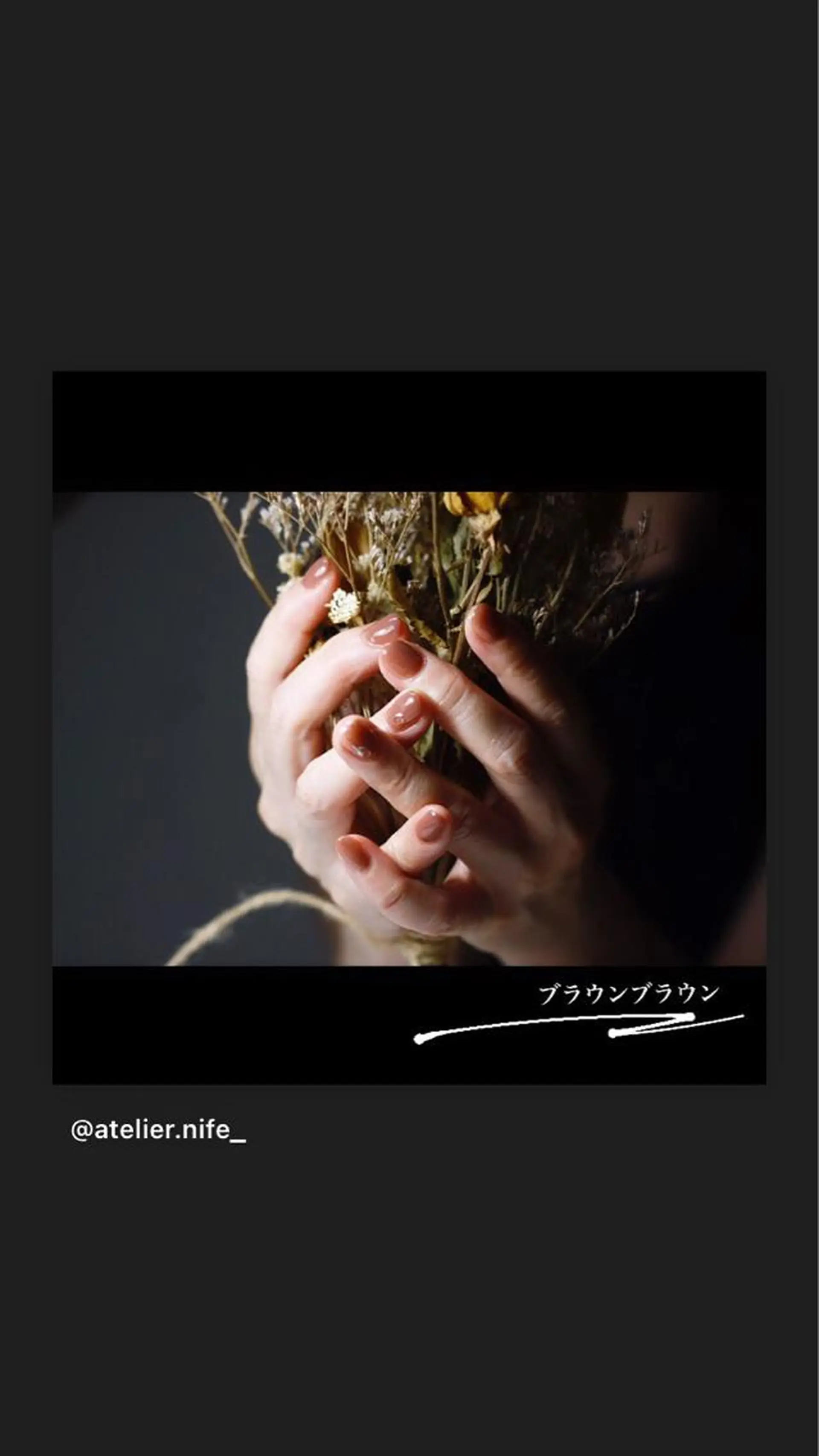 ネイル atelier nife.のネイルデザイン