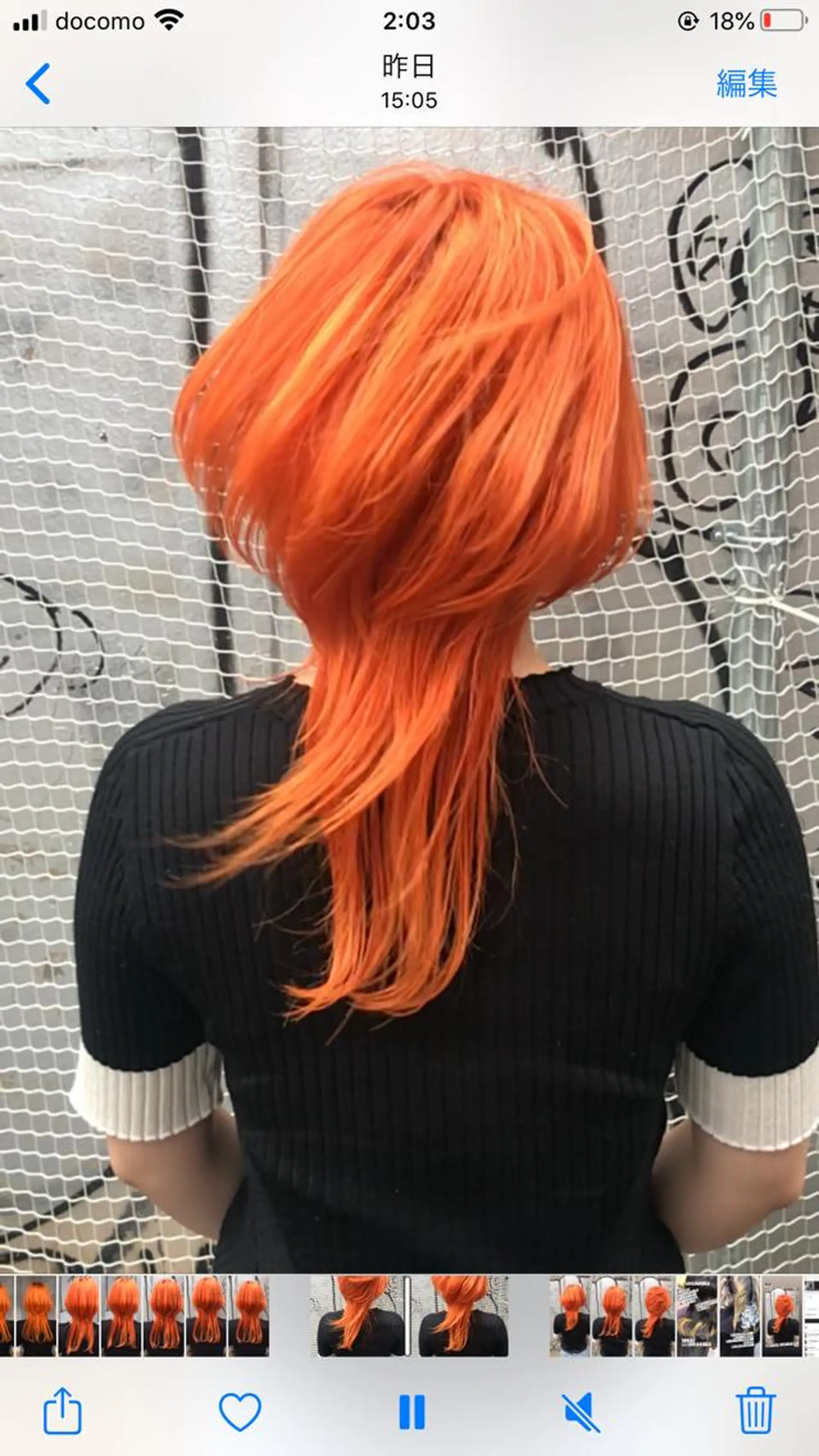 セミロング カラー ブリーチ オレンジ ホワイト&レイヤーカ ットエクステ長畠俊輔のヘアスタイル