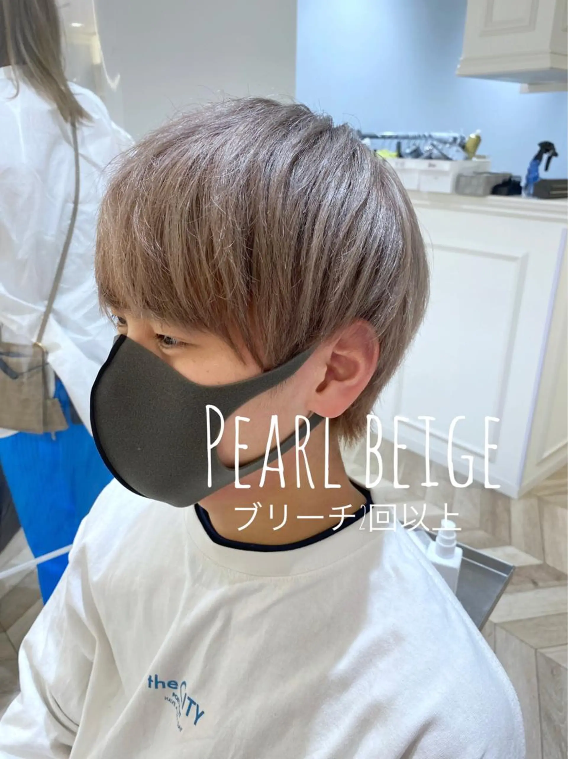 メンズ メンズブリーチ カット ヘアカラー ベージュ/インナー カラー🤍Rieのヘアスタイル