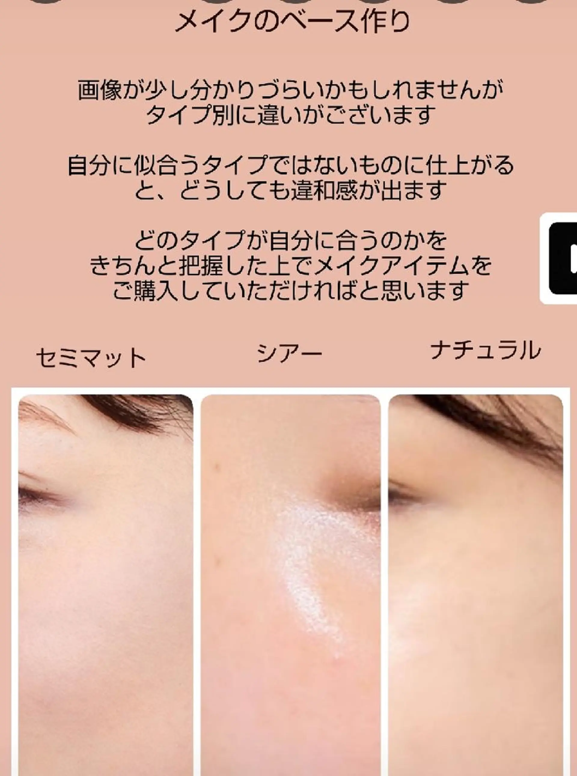 アイブロウ 🎼グラデーション スタイル札幌♫*⁠✧のマツエク・マツパデザイン