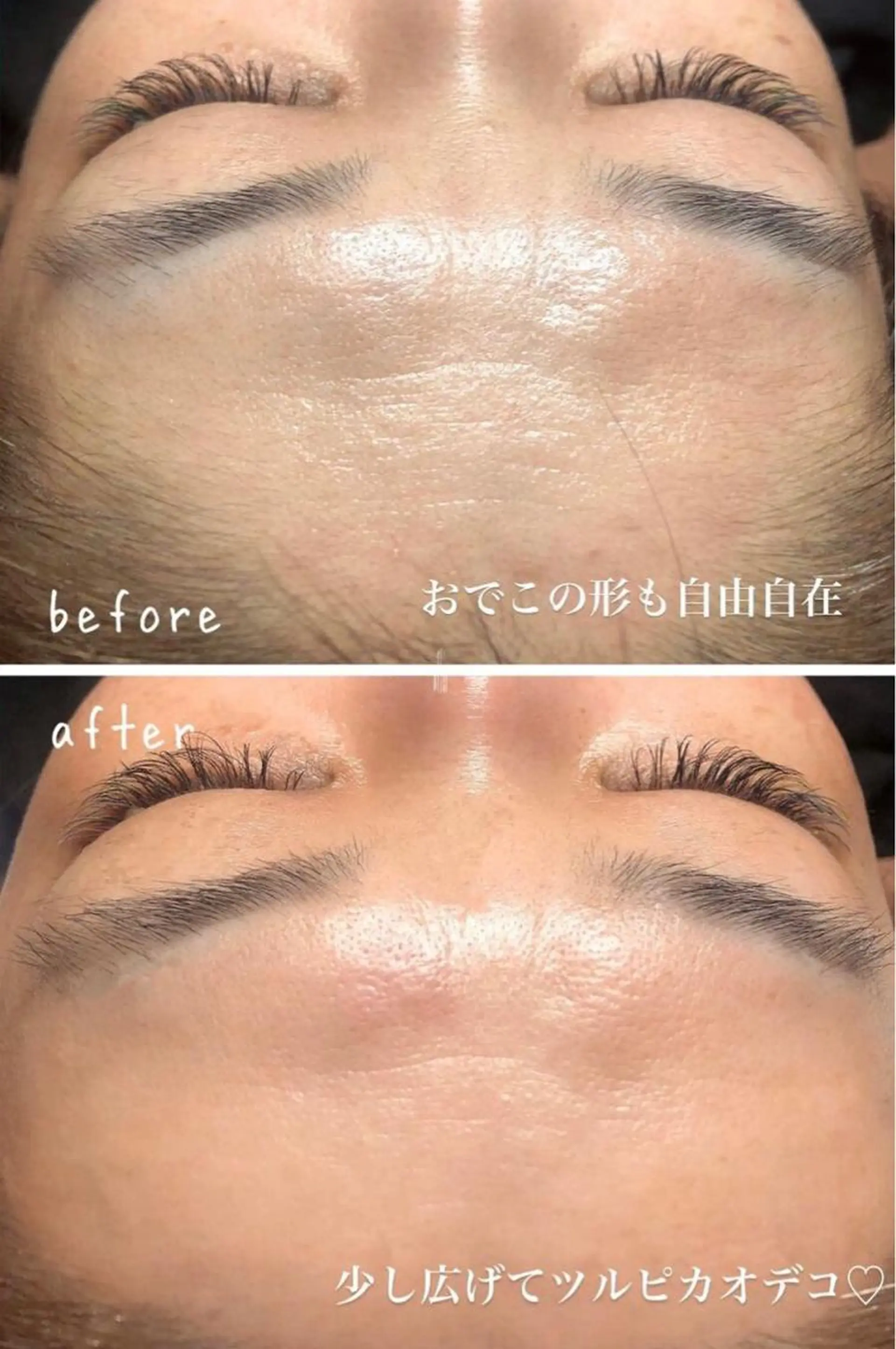 マツエク・マツパ OHAKO塚田 可奈子のその他イメージ