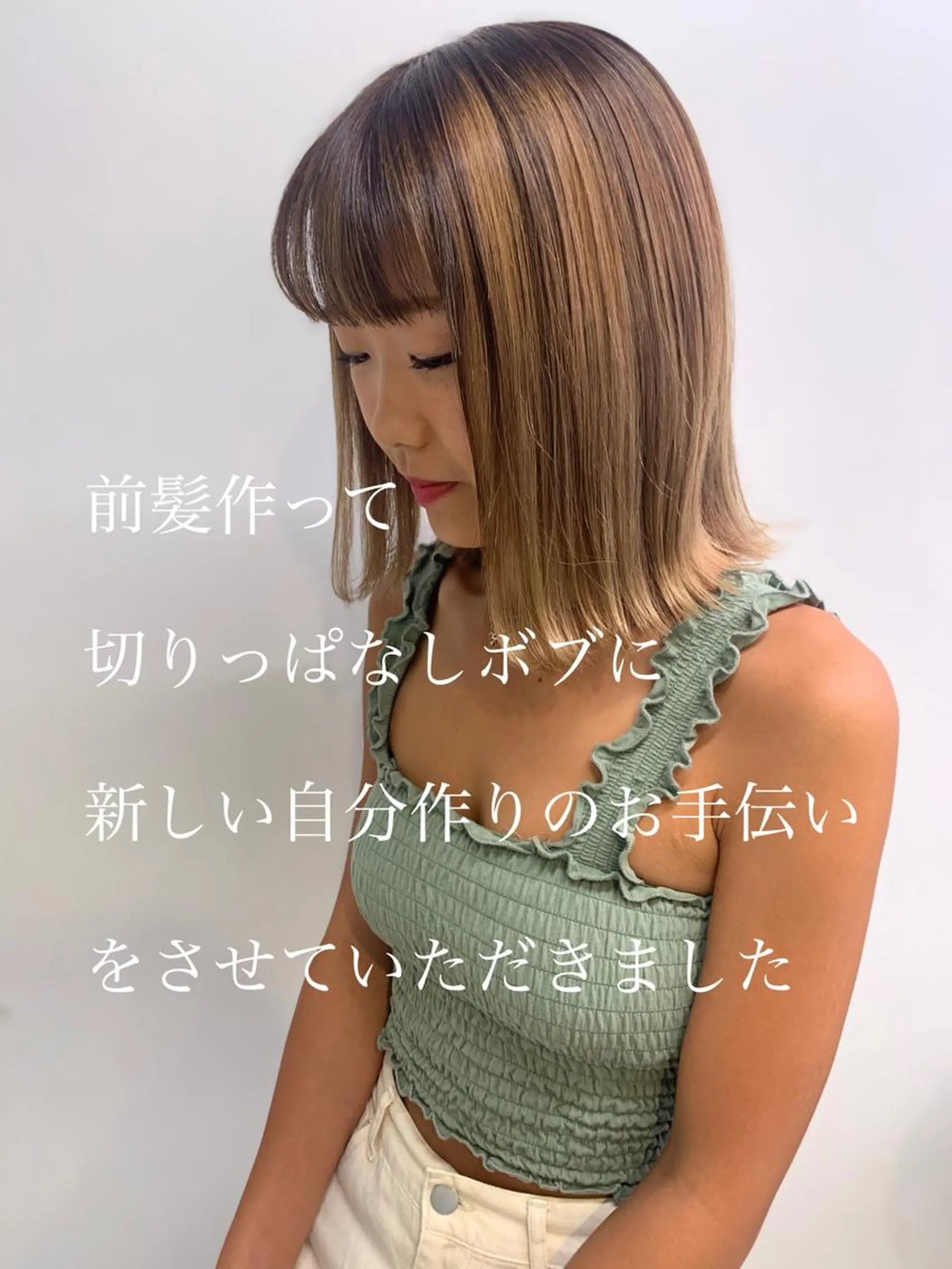 セミロング カラー くすみミルクティー／ ブラウン🪡TOWAのヘアスタイル