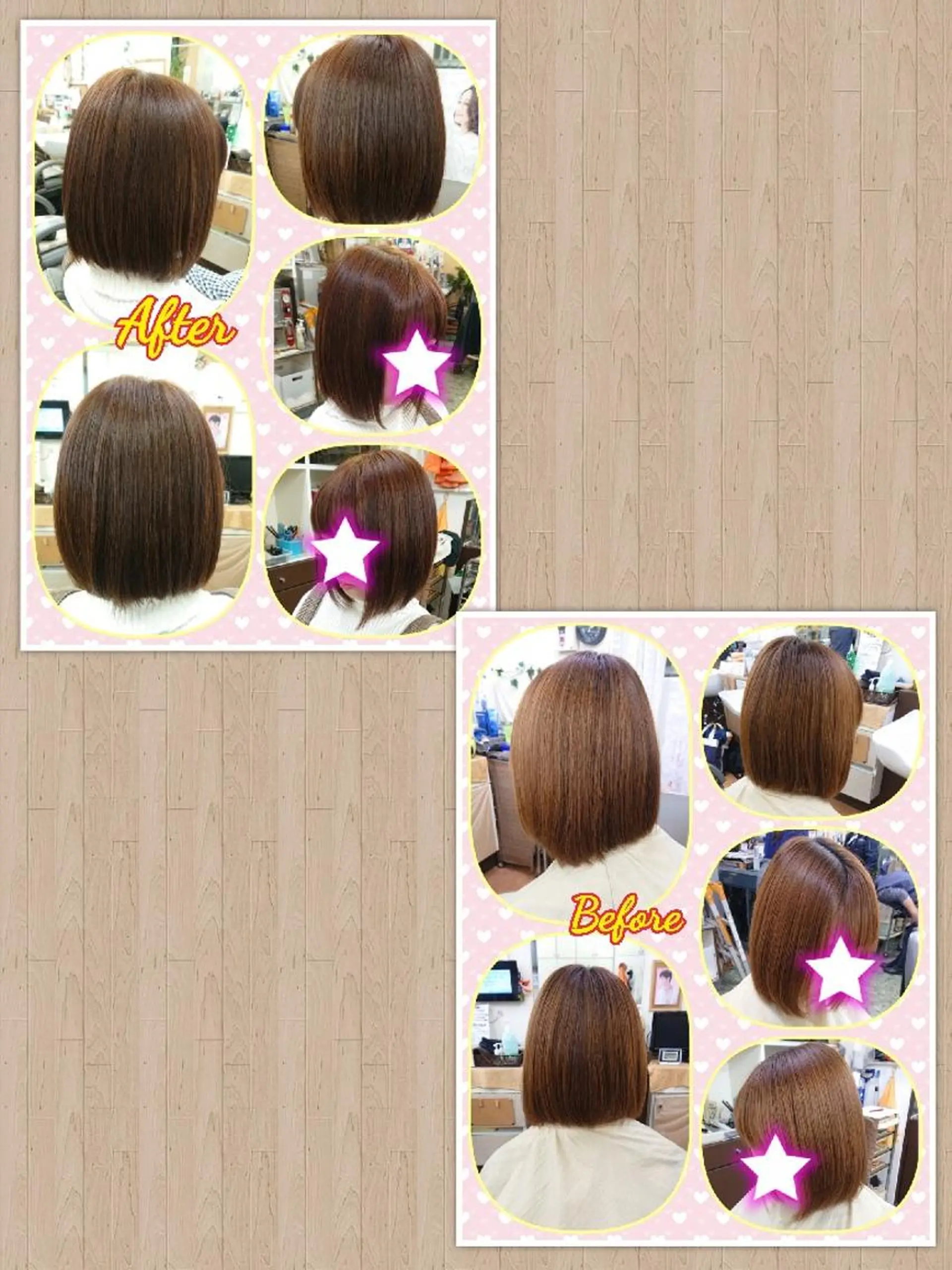 ミディアム カラー &B~ambie~by Hair Salon Big所属・田元 寛哉のエステ・リラクイメージ