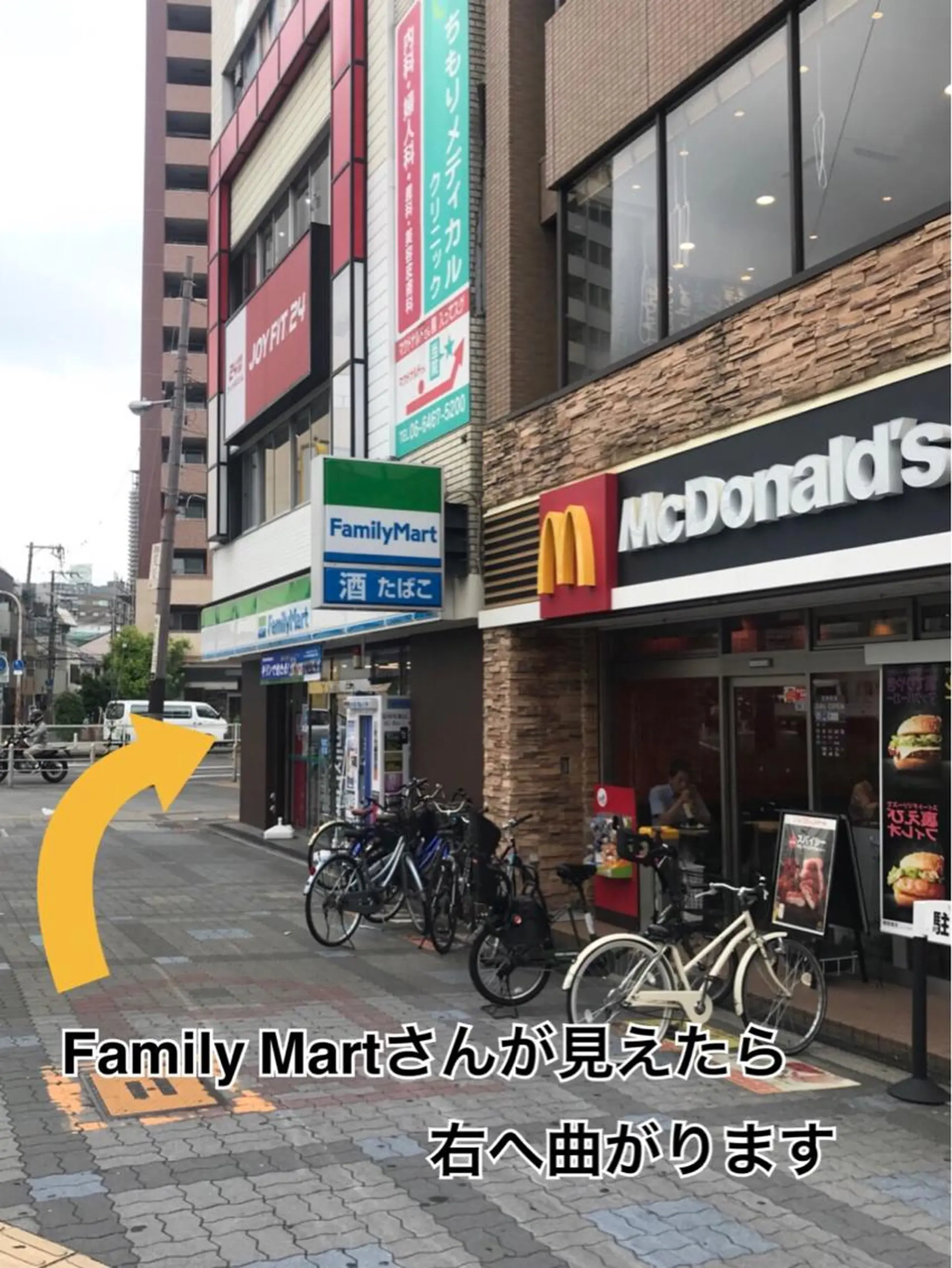 Tamagawa hamayanのエステ・リラクイメージ