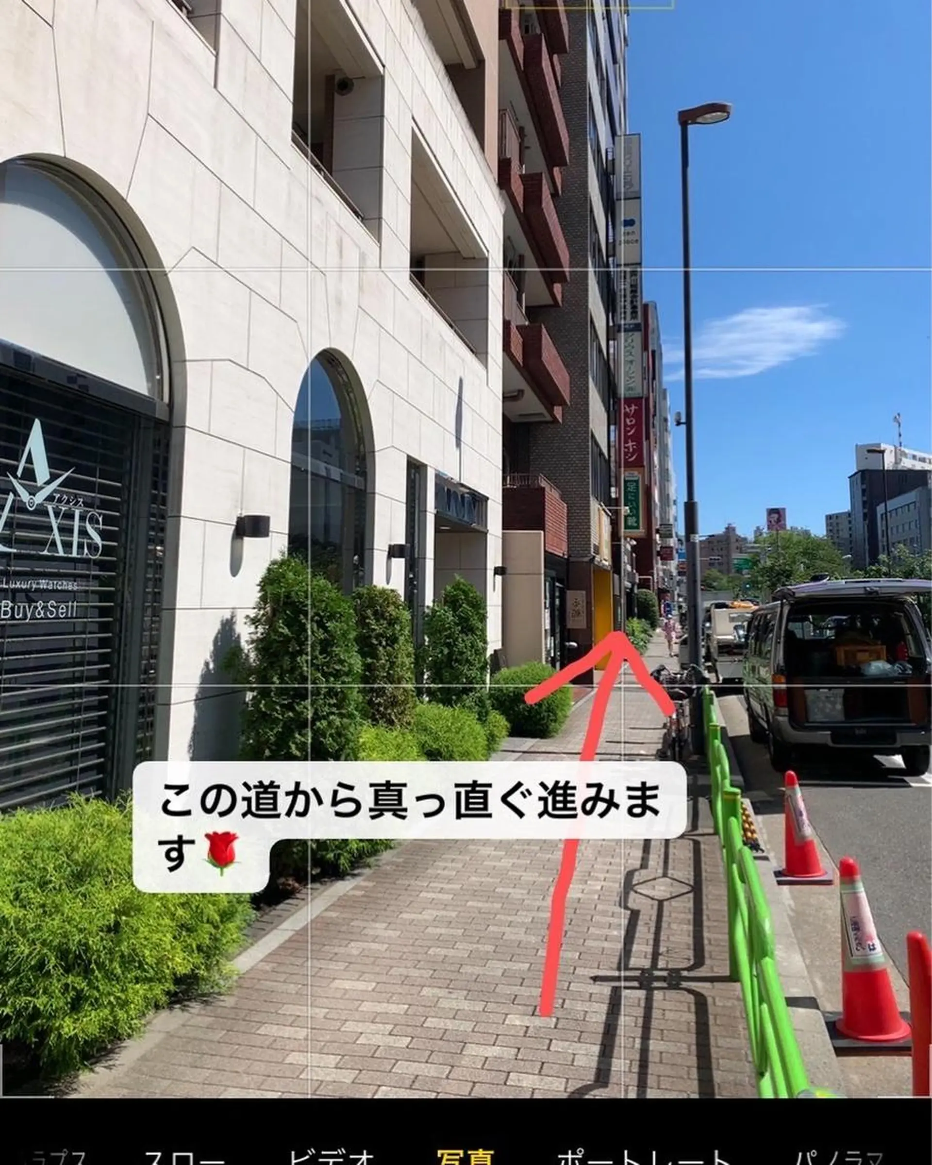 マツエク・マツパ マツエク専門 Angenbelleのマツエク・マツパデザイン