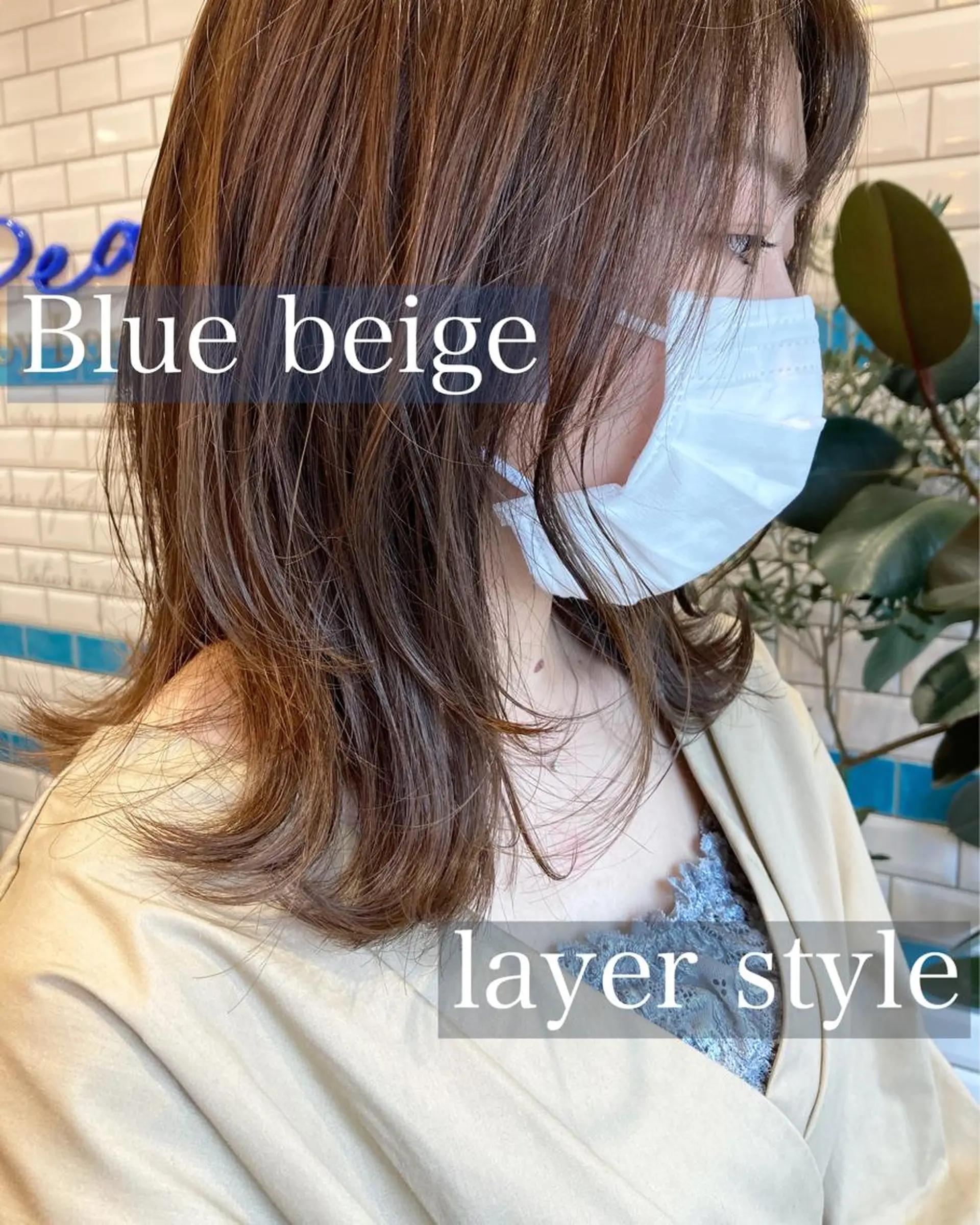 ミディアム カラー ベージュカラー レイヤーカット Loom .by Sea  ルームバイシー所属・レイヤー/前髪/ 韓国/CHIHIROのヘアスタイル