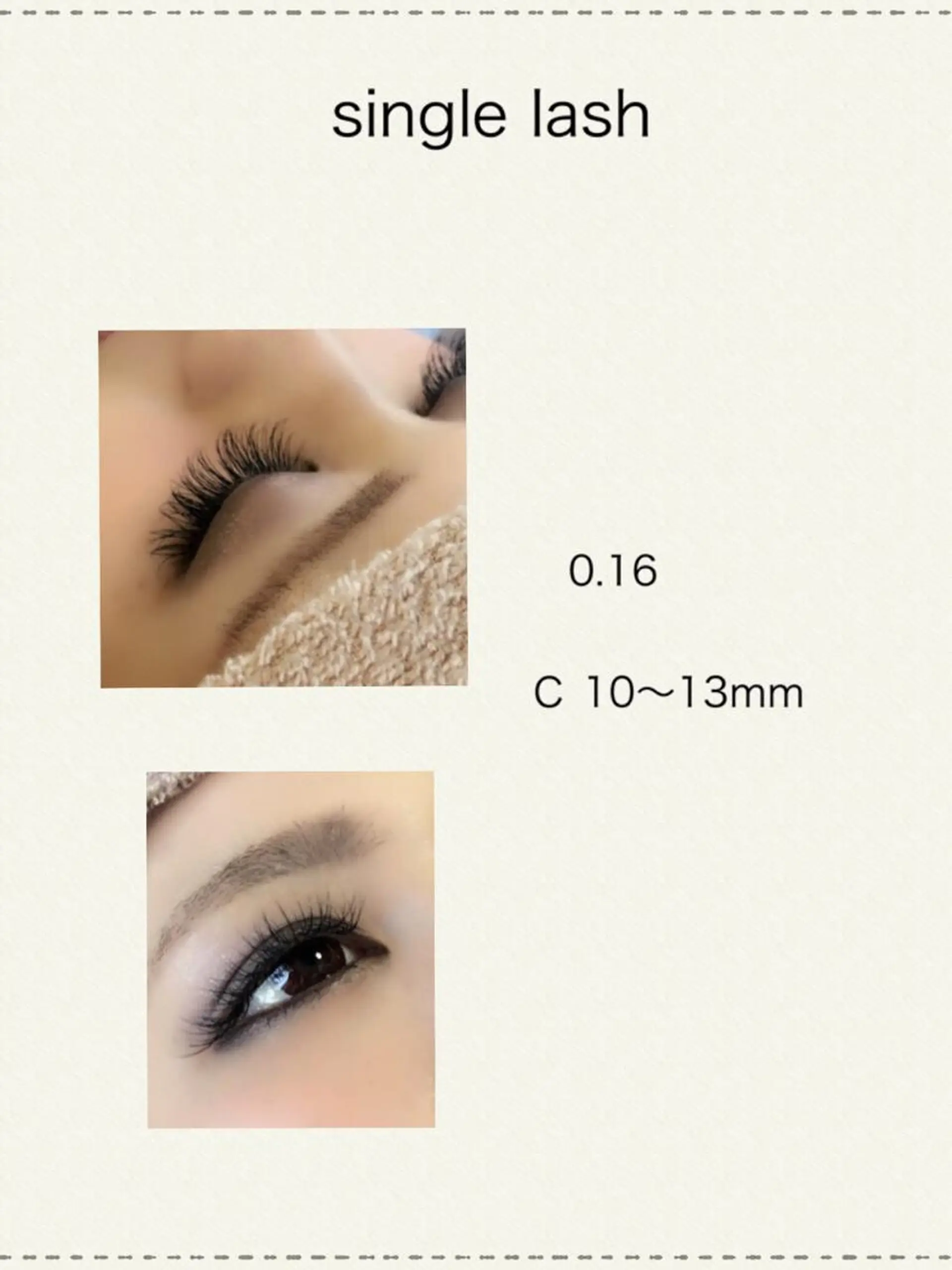 マツエク・マツパ eyelash salon  luana所属・luana _manaのその他イメージ