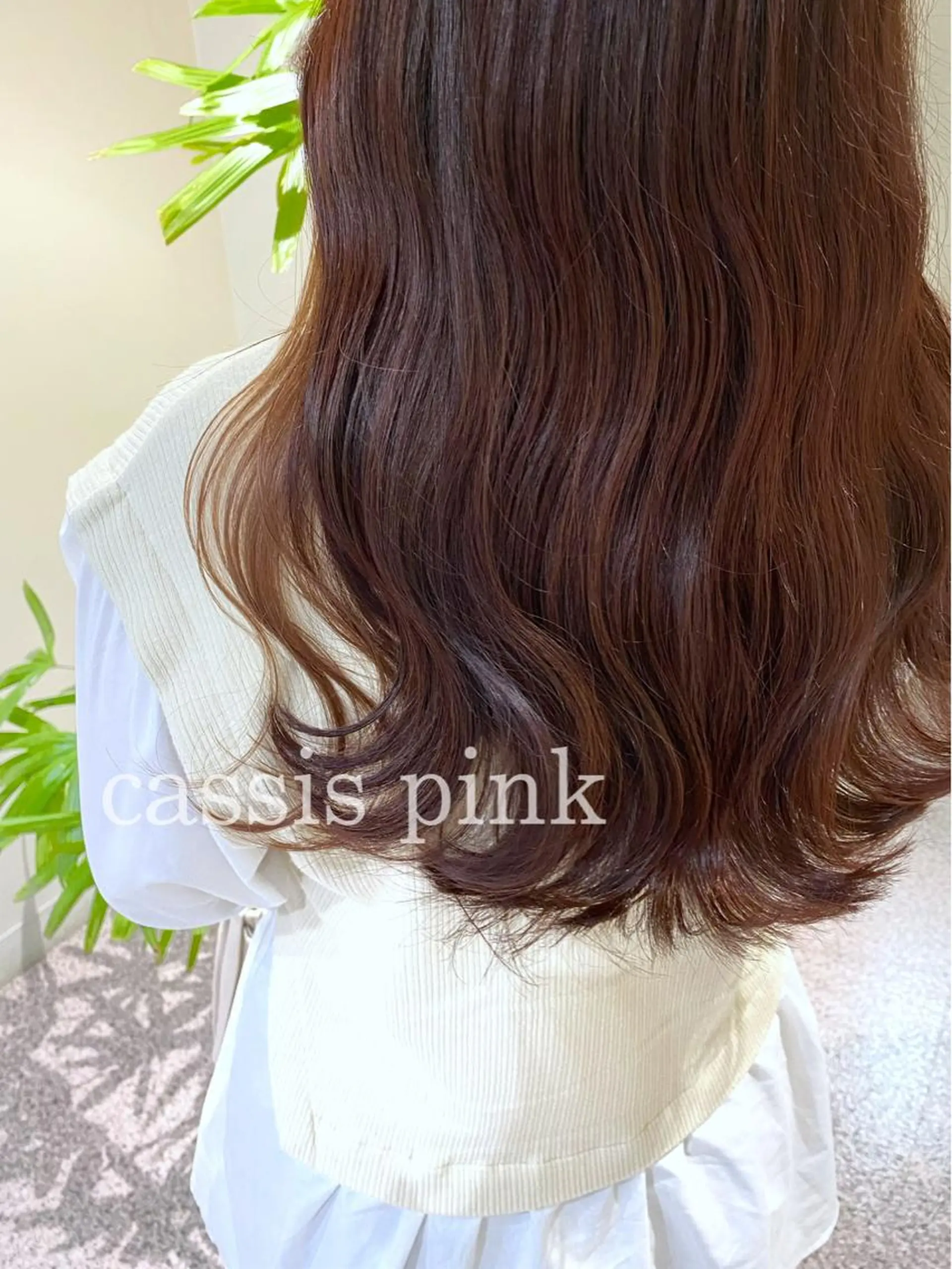 ロング カラー clomus所属・YUKA艶髪 🌸寛ぎ部屋のヘアスタイル