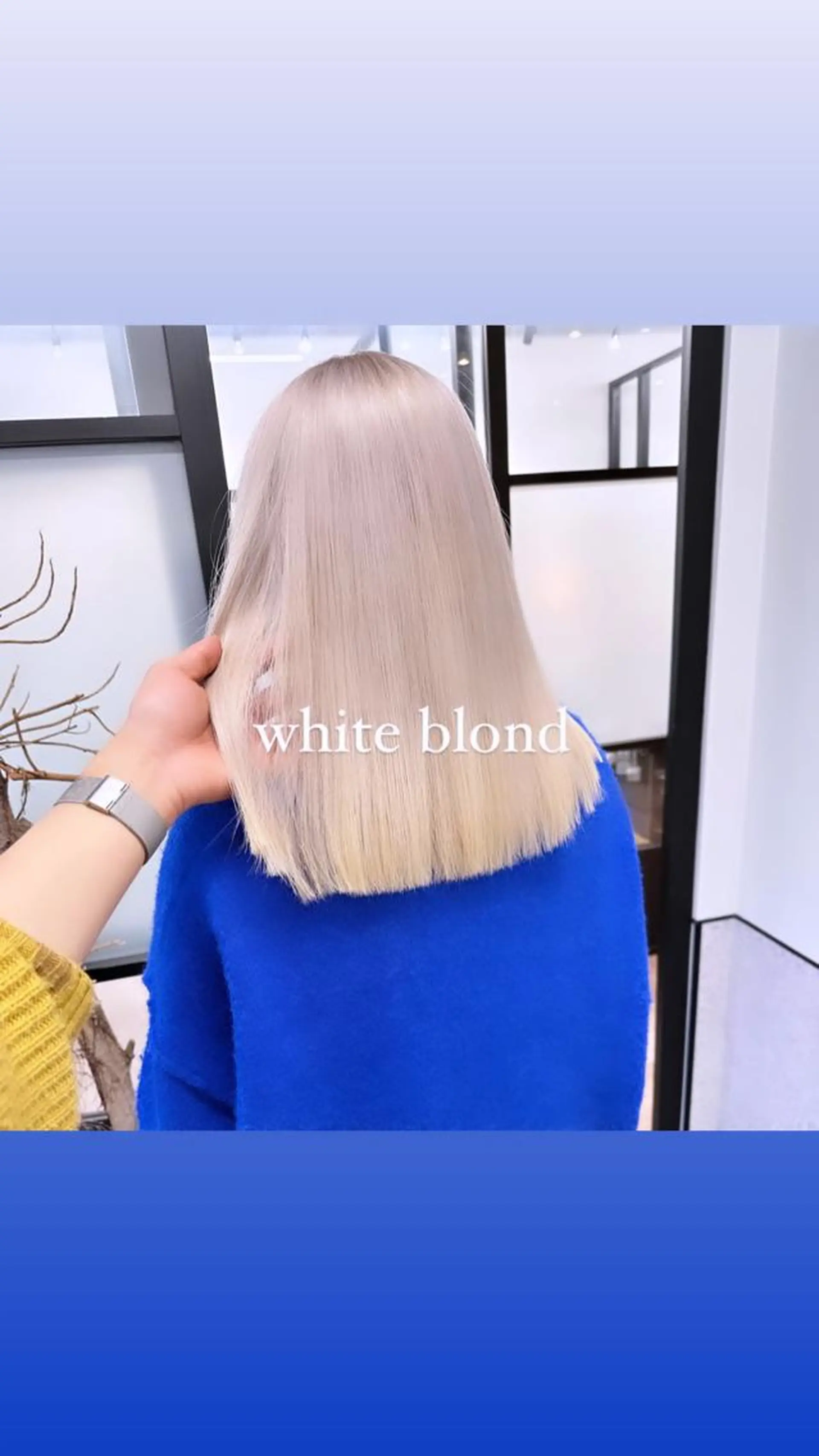 カラー storiiz所属・本田大輝top designerのヘアスタイル