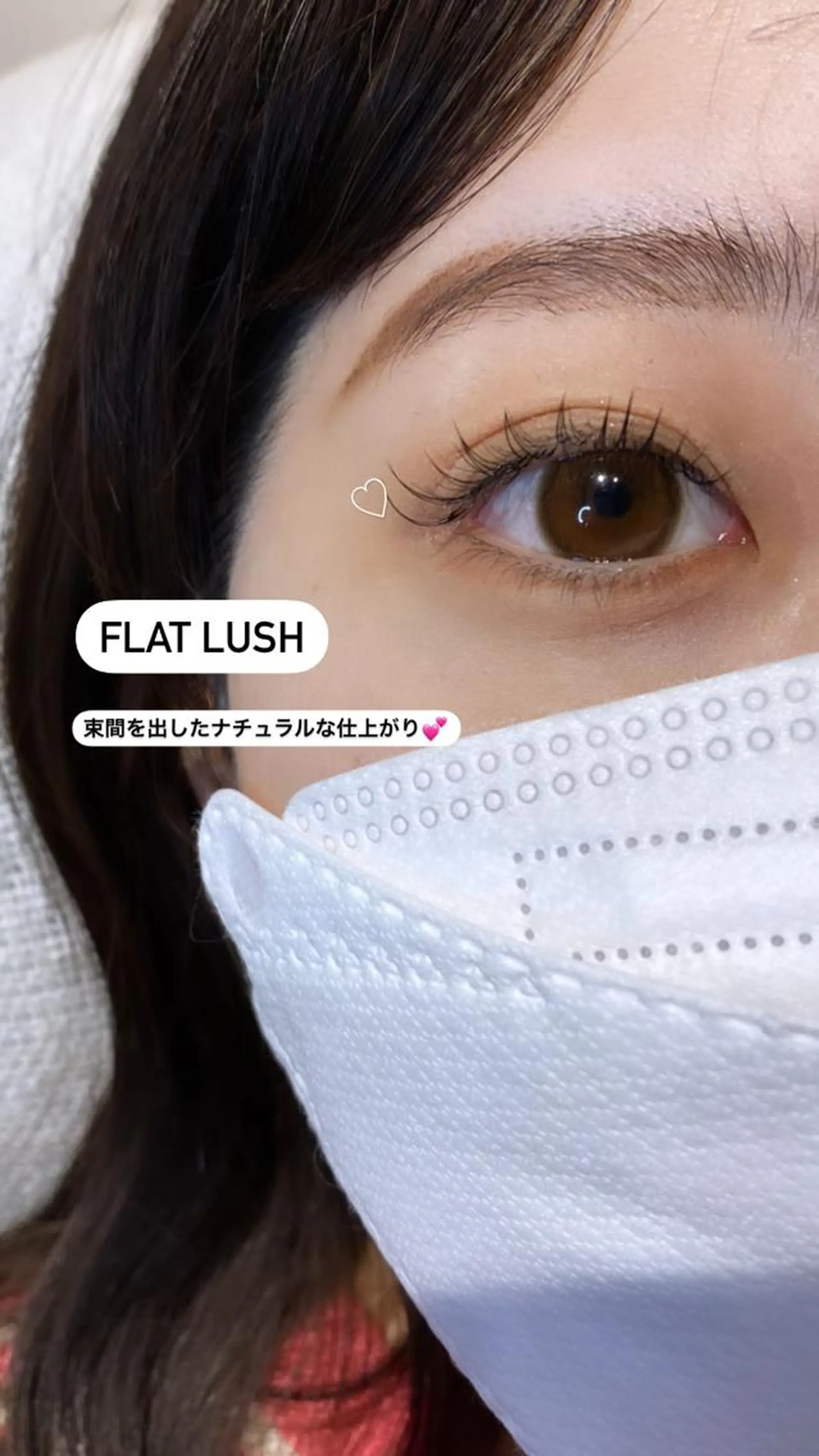 マツエク・マツパ 🎀NORA ayakaのマツエク・マツパデザイン