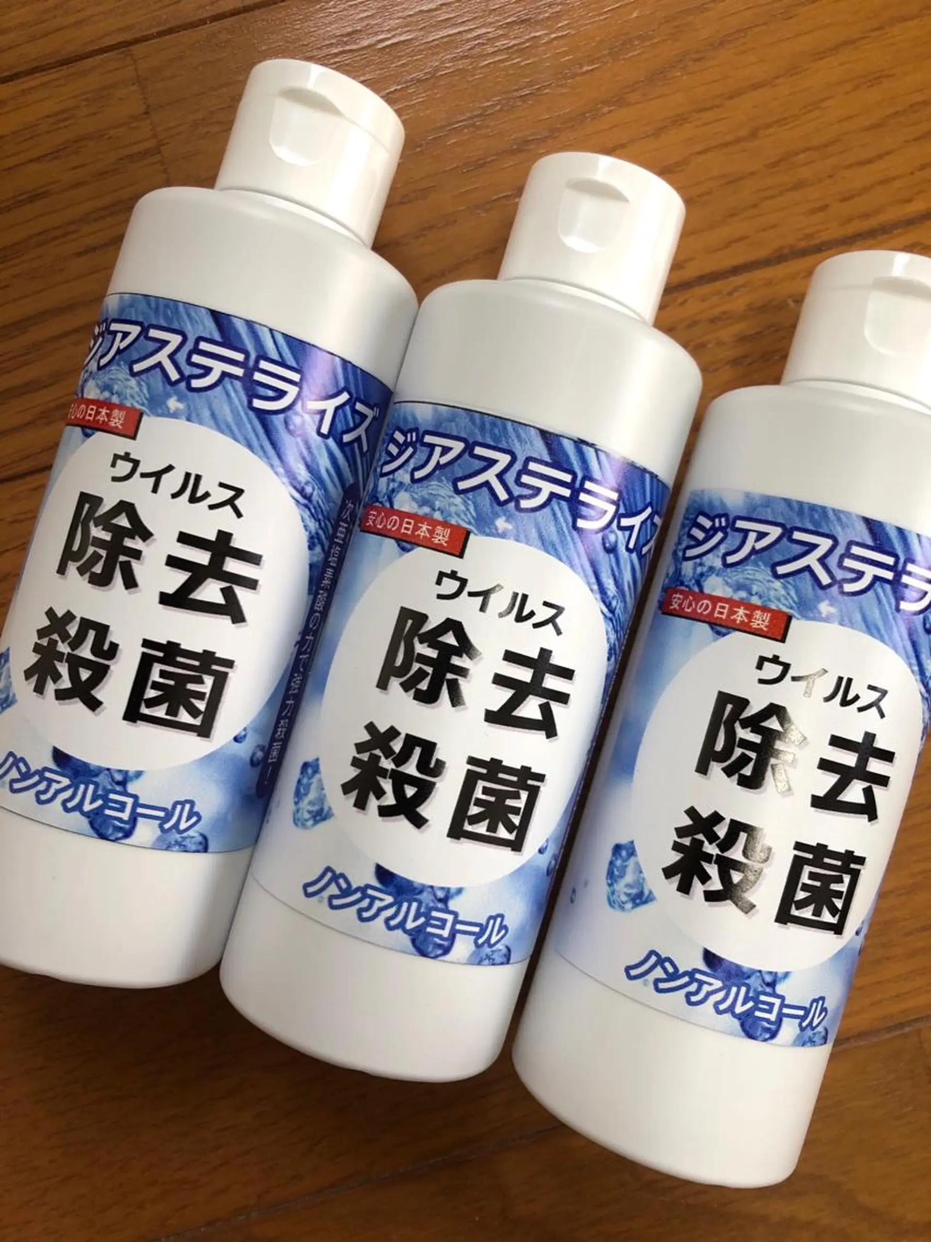 lune nail_2017のその他イメージ