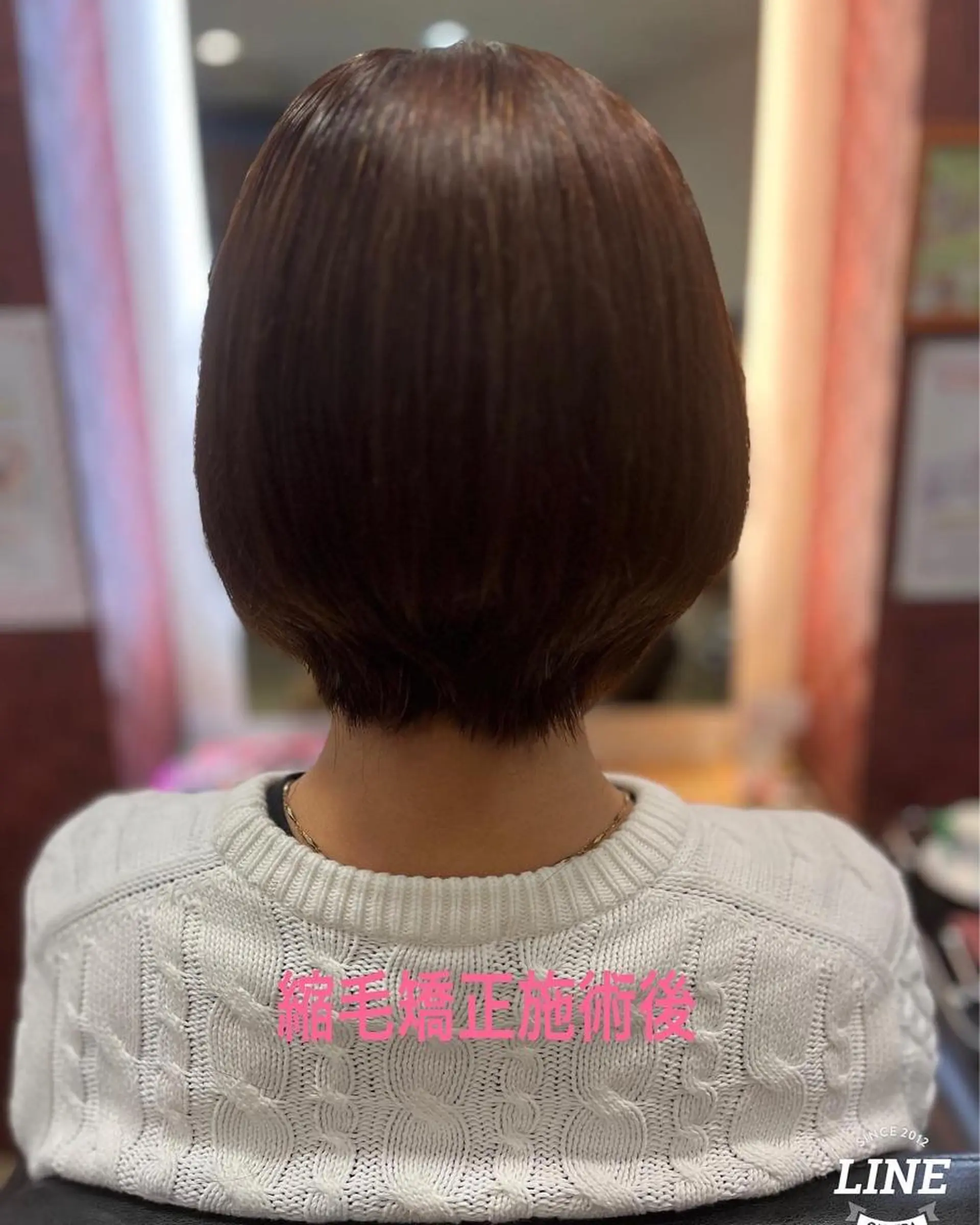 ショート パーマ エル美容室所属・織田 英之のヘアスタイル