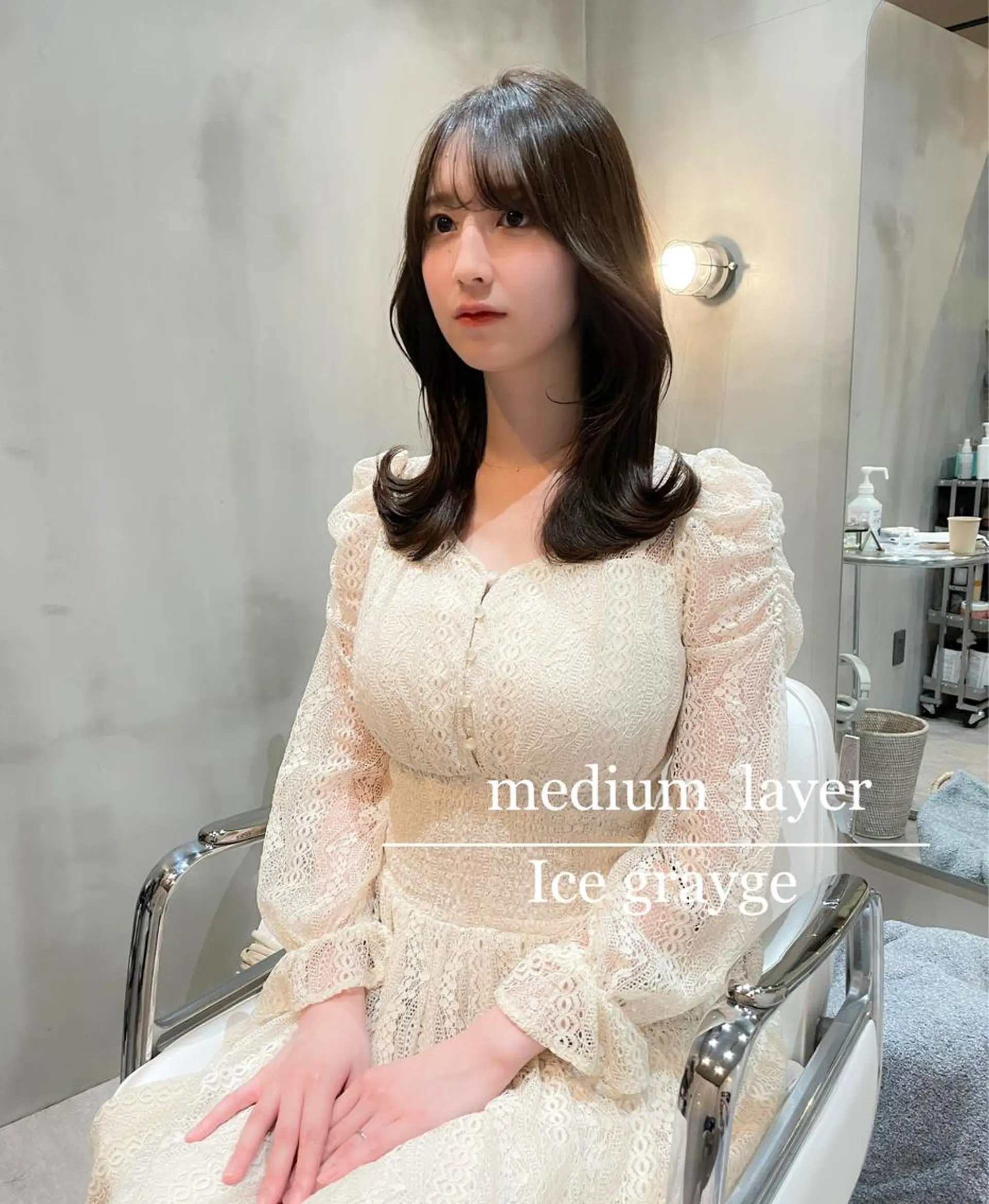 ミディアム ミディアムレイヤー くびれヘア 髪質改善 韓国風ヘア レイヤーカット カット ヘアカラー トリートメント LOMA🇰🇷 銀座クボタのヘアスタイル