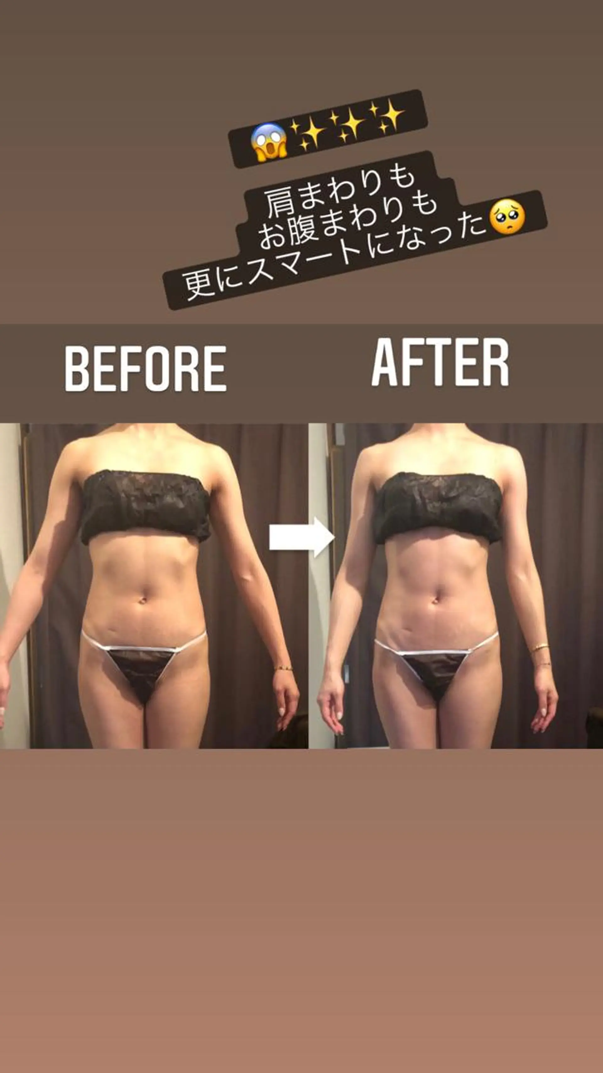 代表  山下 智景のエステ・リラクイメージ