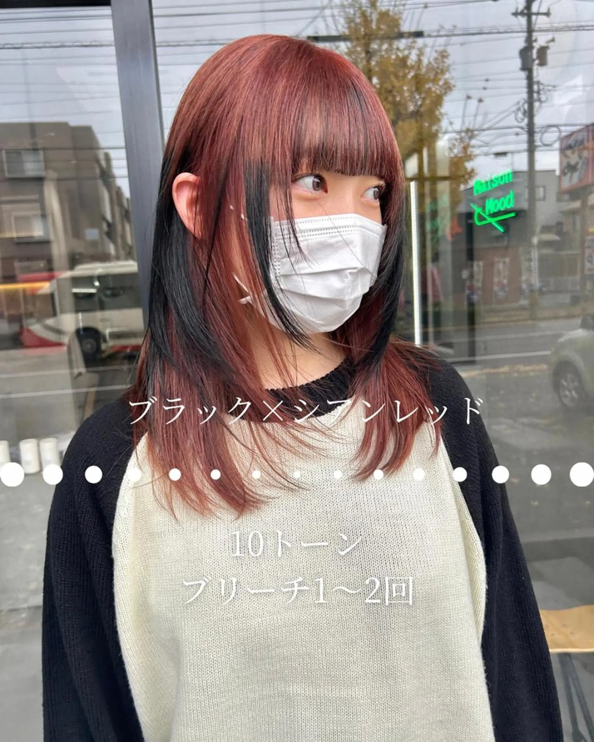 ショート 河原 亮のヘアスタイル