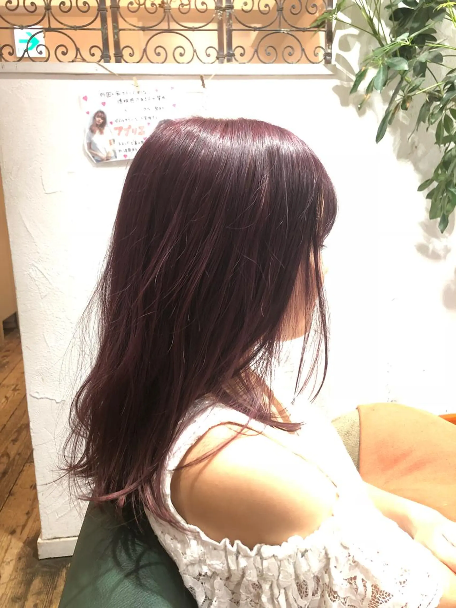 ミディアム パープルカラー カット ヘアカラー ナカオ ヤストシのヘアスタイル
