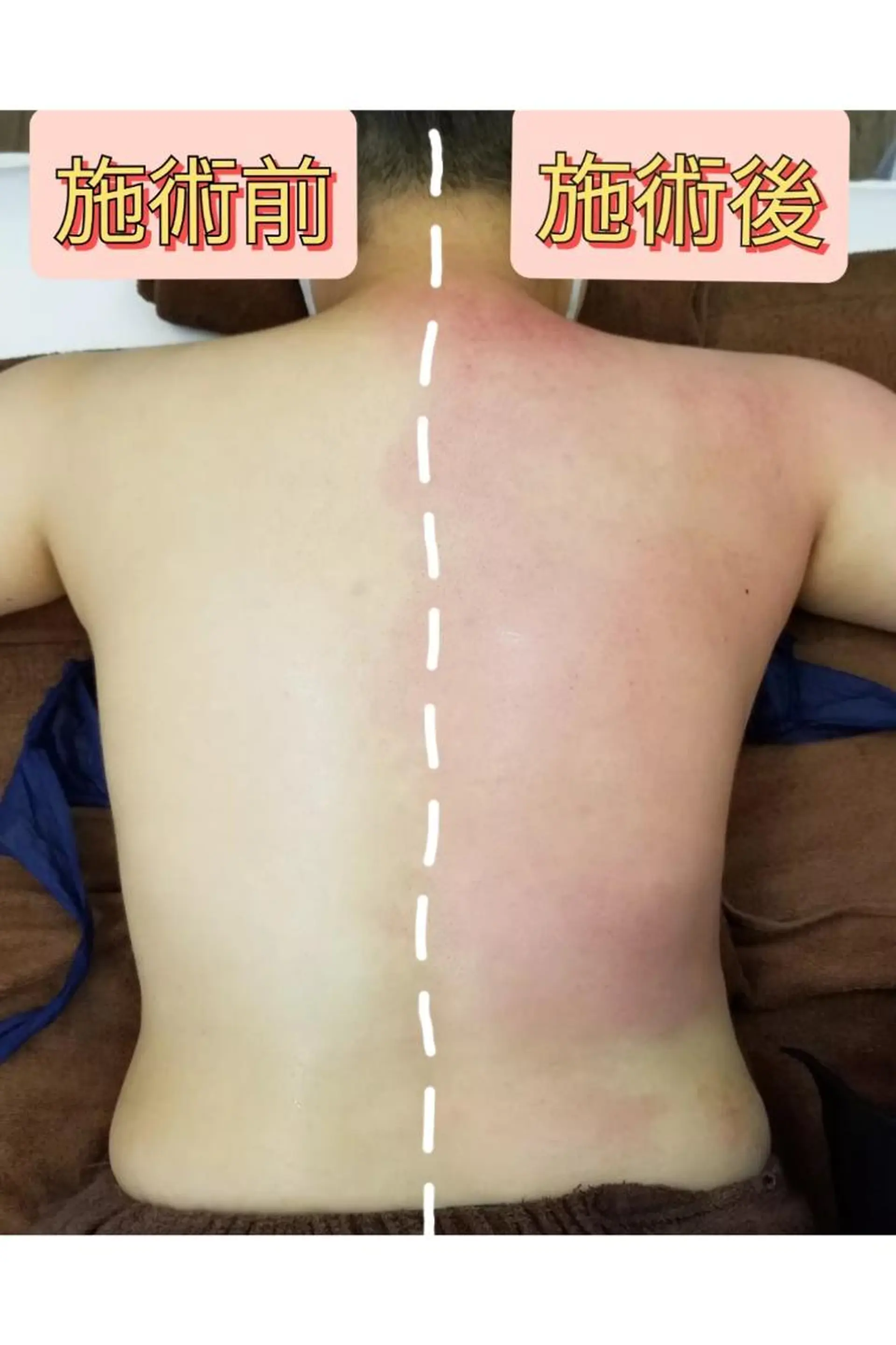 salonde ReGodのエステ・リラクイメージ