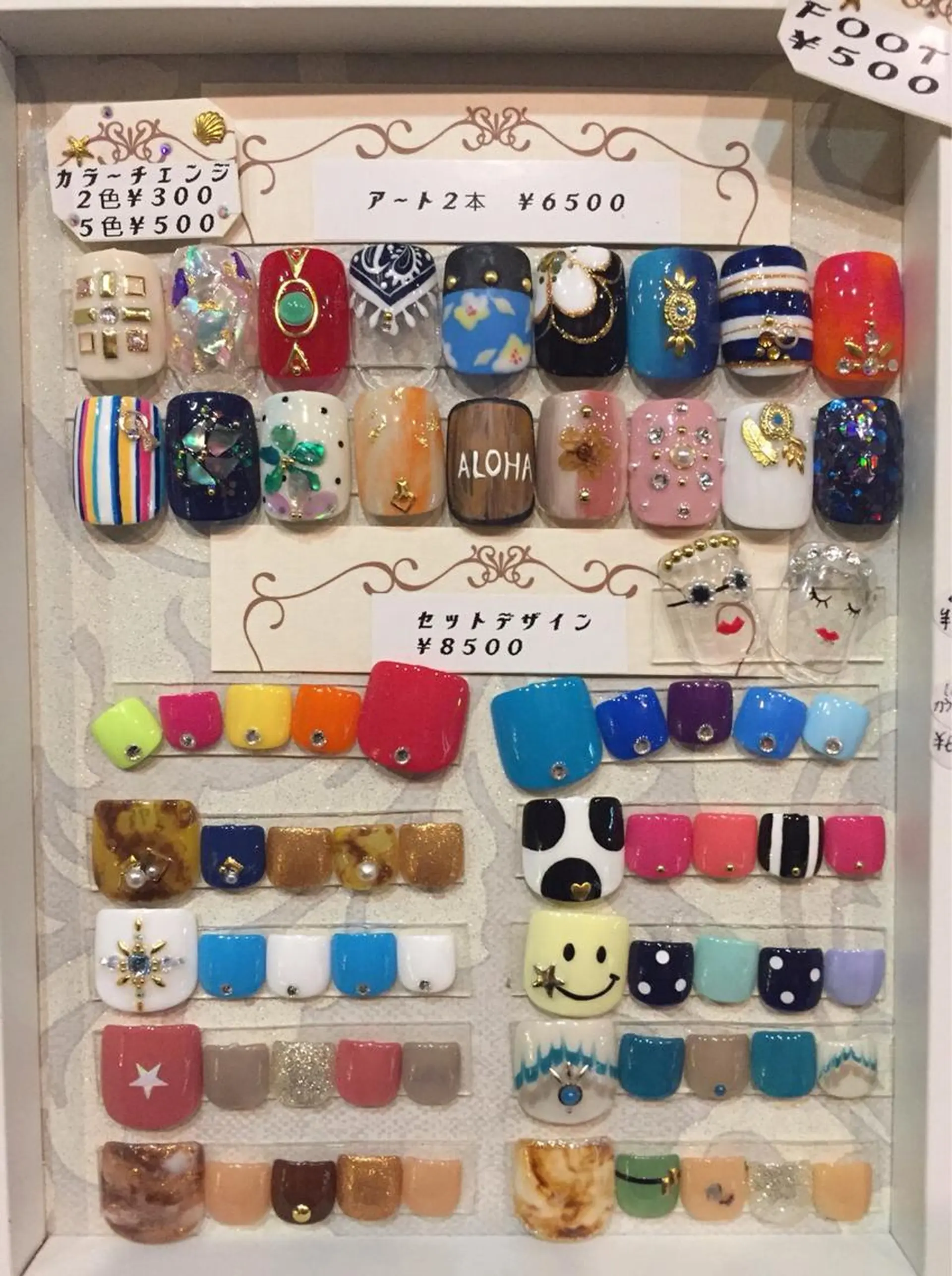 ネイル フットネイル センター南 eclatのネイルデザイン