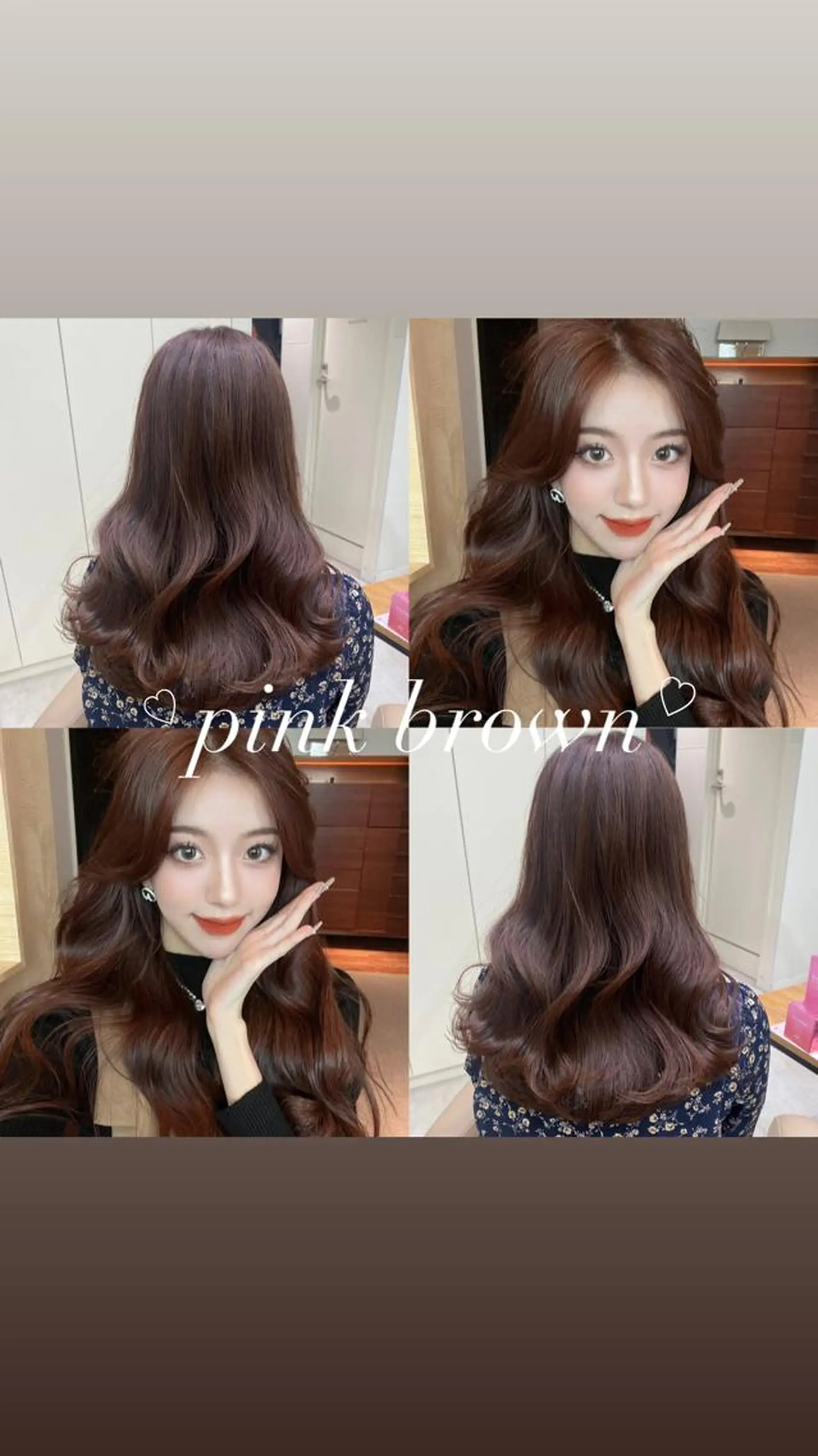 ロング カラー ブリーチ ブリーチなしカラー ブリーチなしWカラー 🎀韓国ヘア/amiのヘアスタイル