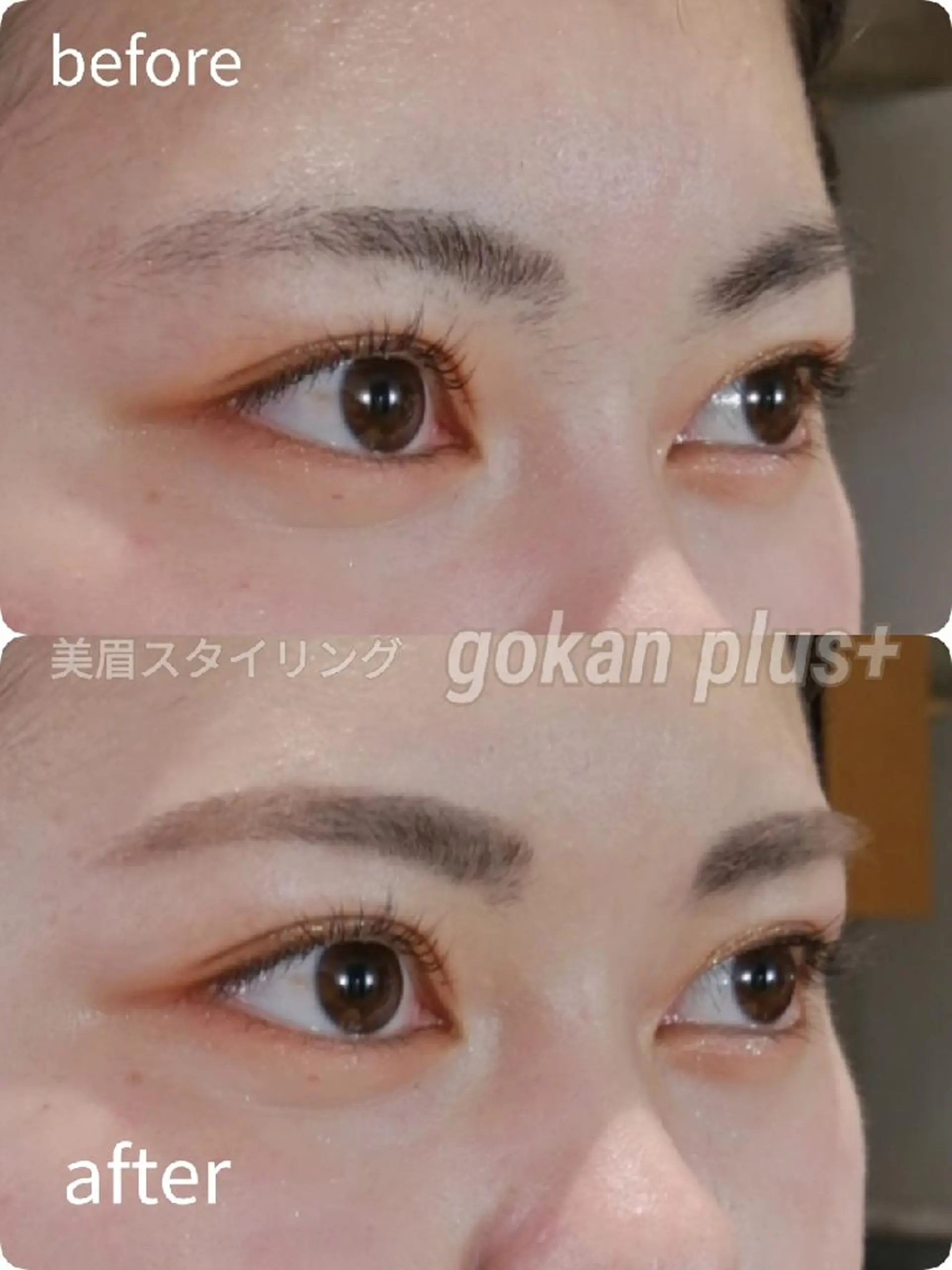 マツエク・マツパ 眉毛サロン 　森田江里子の眉毛・アイブロウイメージ