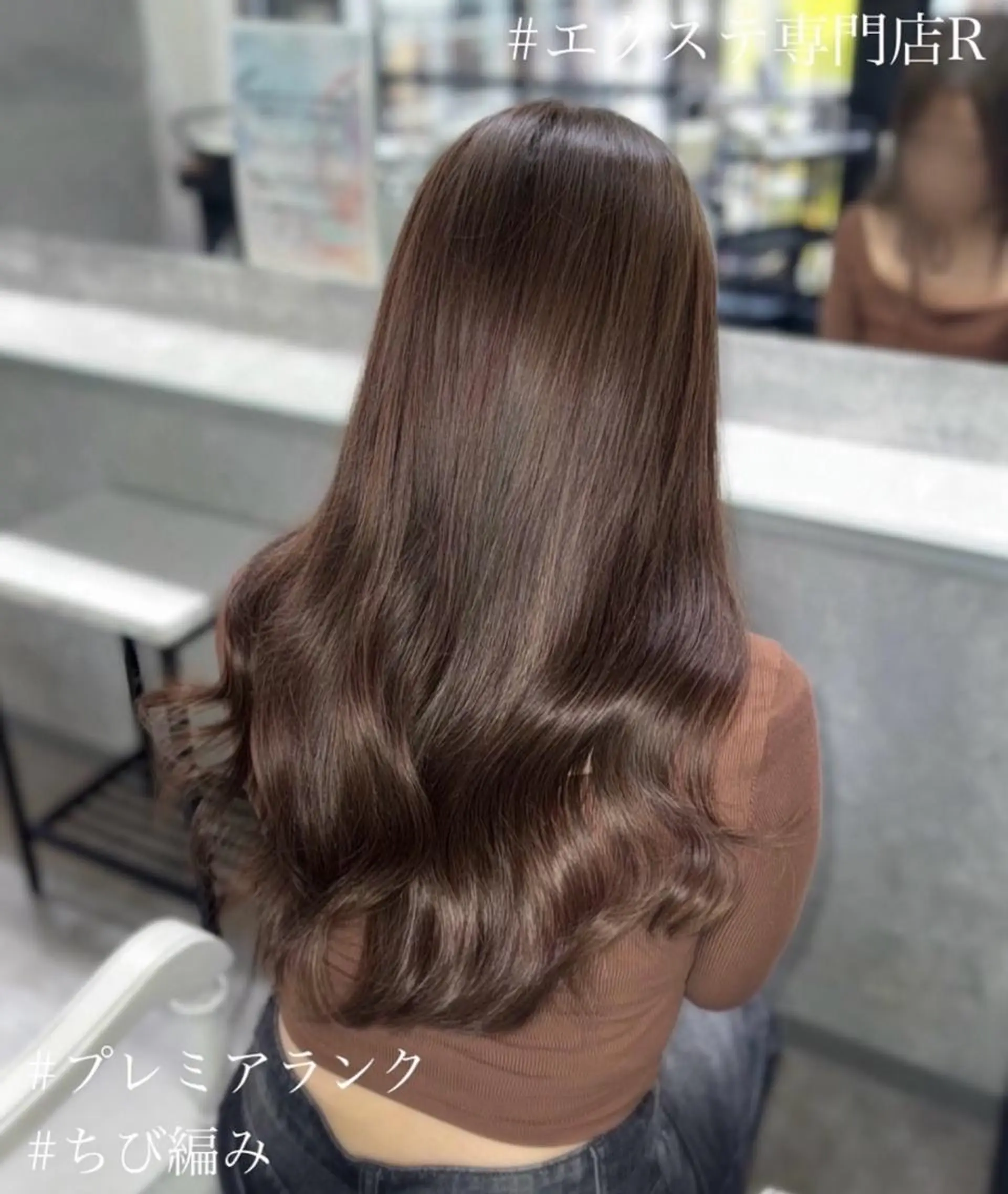 セミロング エクステ eye エクステ専門店Rのヘアスタイル