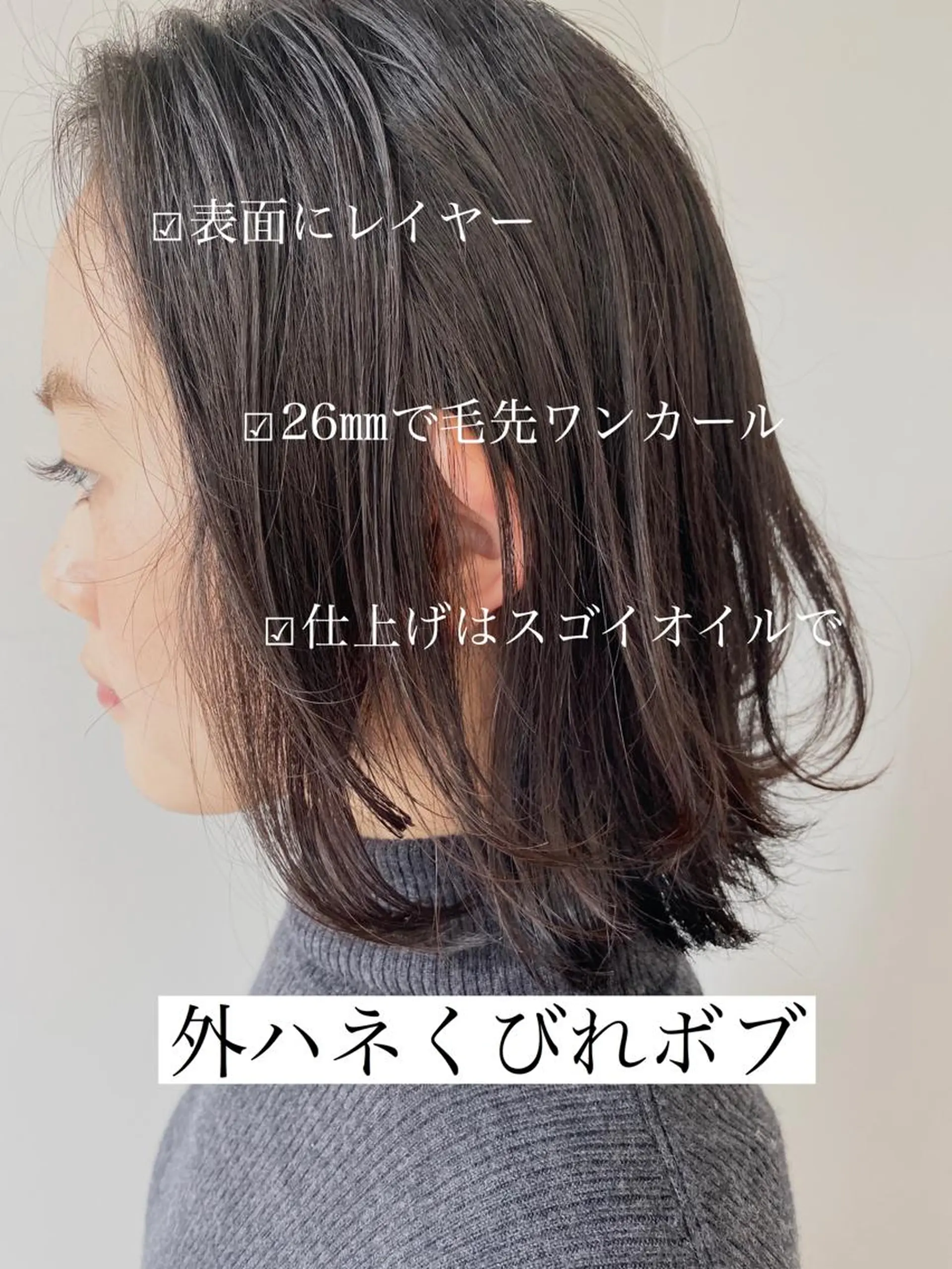 ショート カラー パーマ Mira 代表 SEKIのヘアスタイル