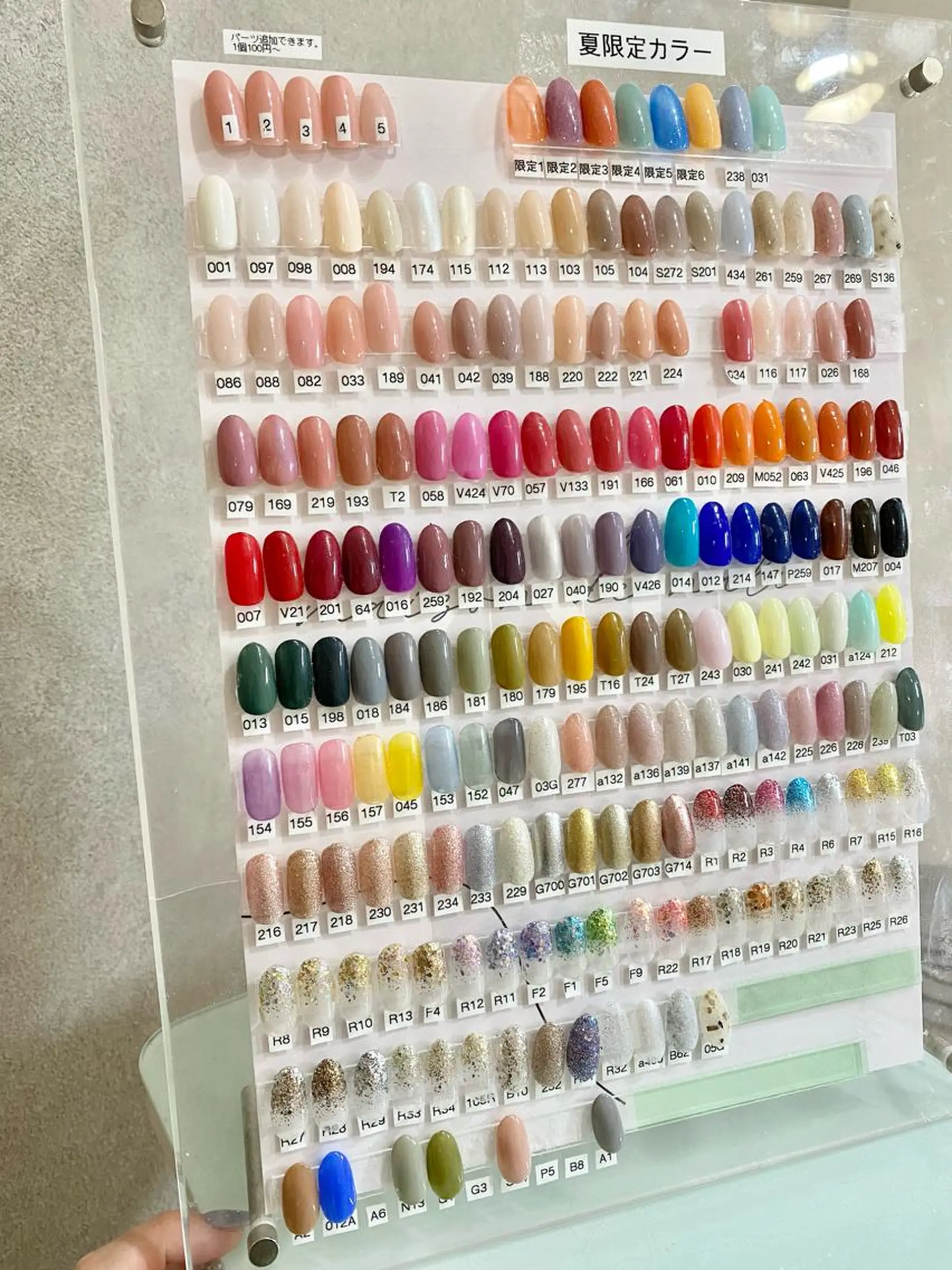 ネイル maison de NALIのネイルデザイン