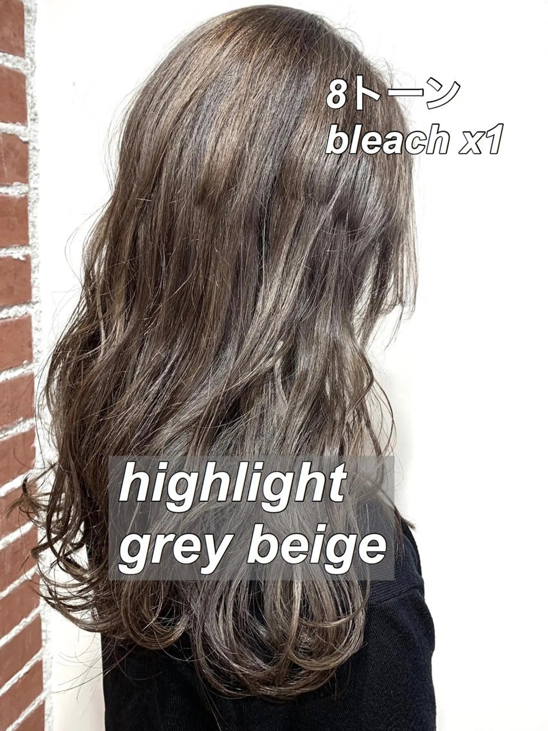 セミロング カラー ヘアカラー トリートメント 岡崎勇人/レイヤー/ 韓国/ケラチンTRのヘアスタイル