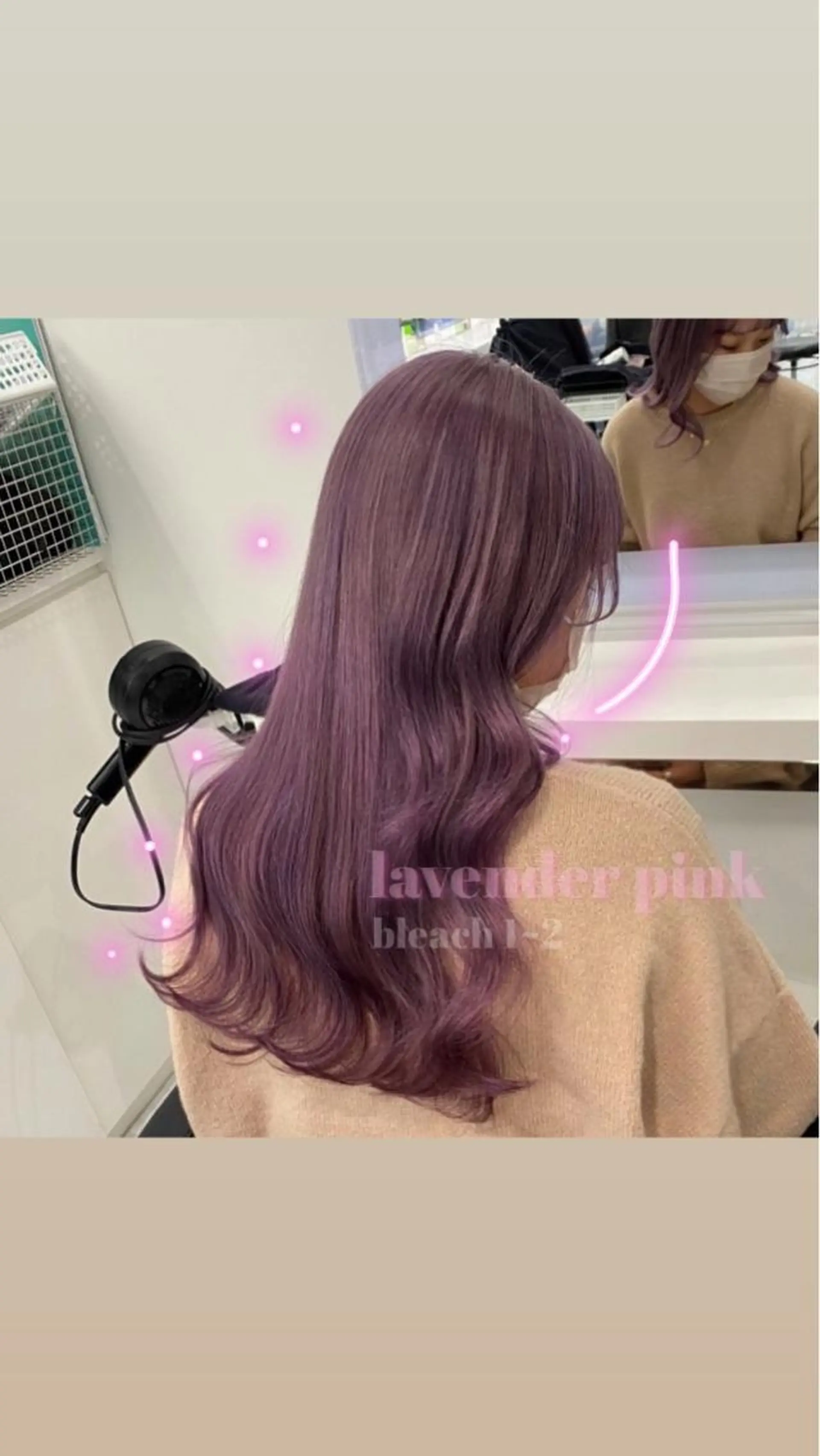 ロング カラー 𝘳𝘺𝘰𝘬𝘢 髪質改善／ブリーチのヘアスタイル