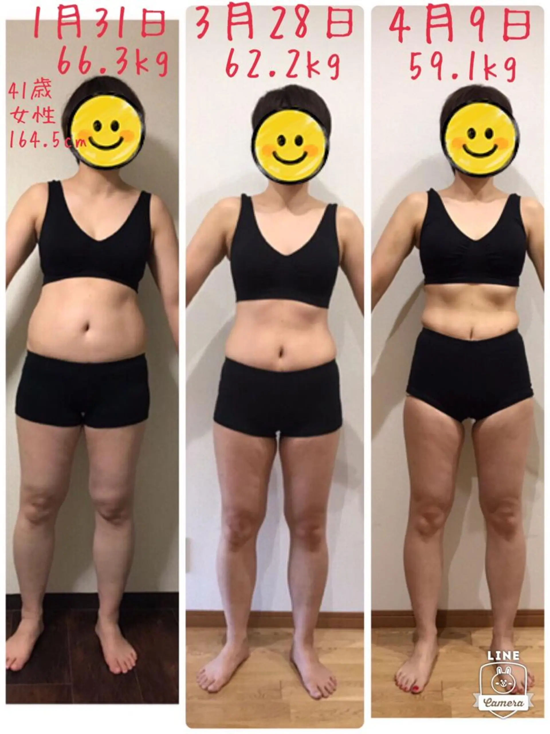 エステ beauty salon 乙沙麗所属・リンパエステもできる 美容室のエステ・リラクイメージ