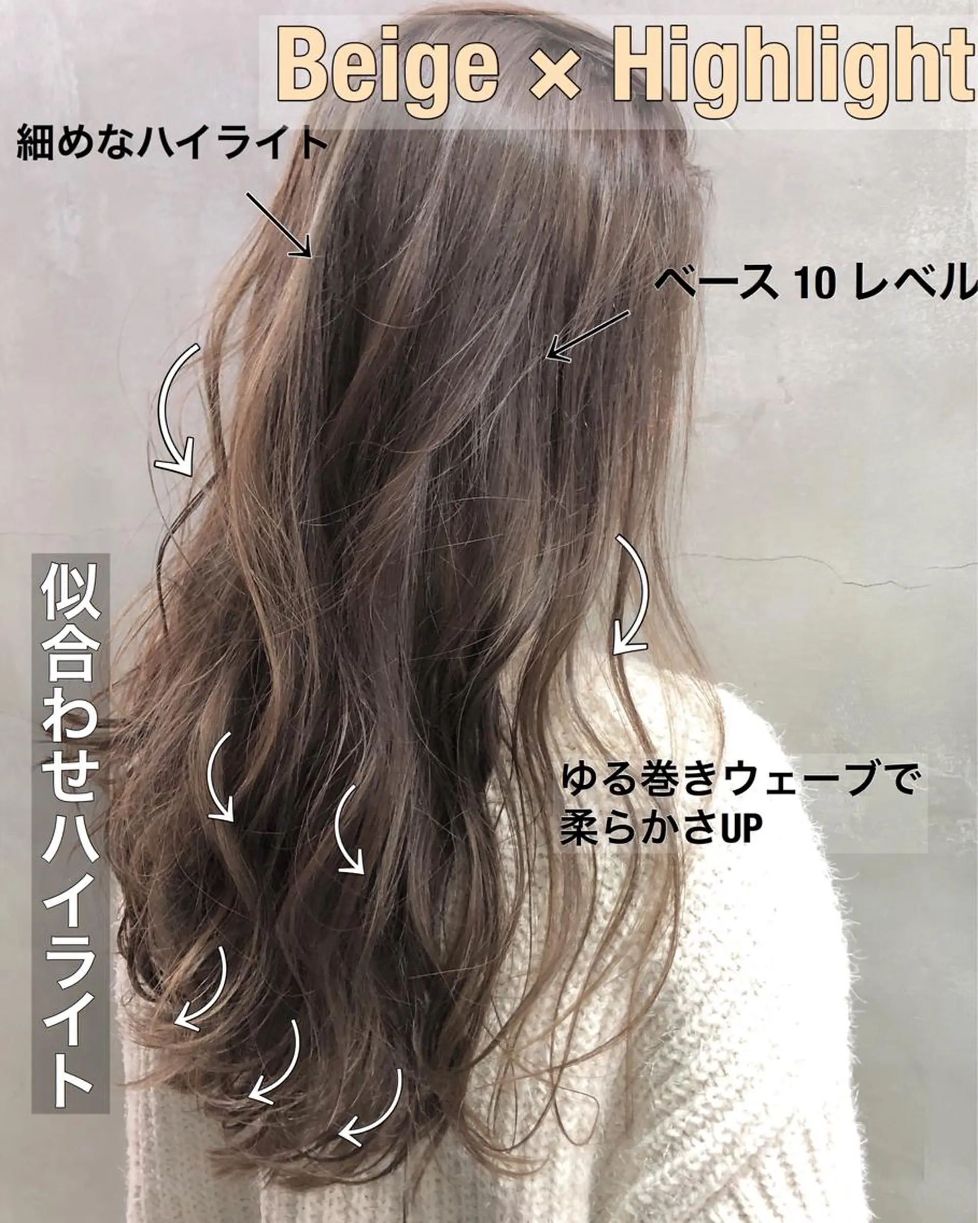 ロング Ways TOKYO所属・北間 寛哉のヘアスタイル