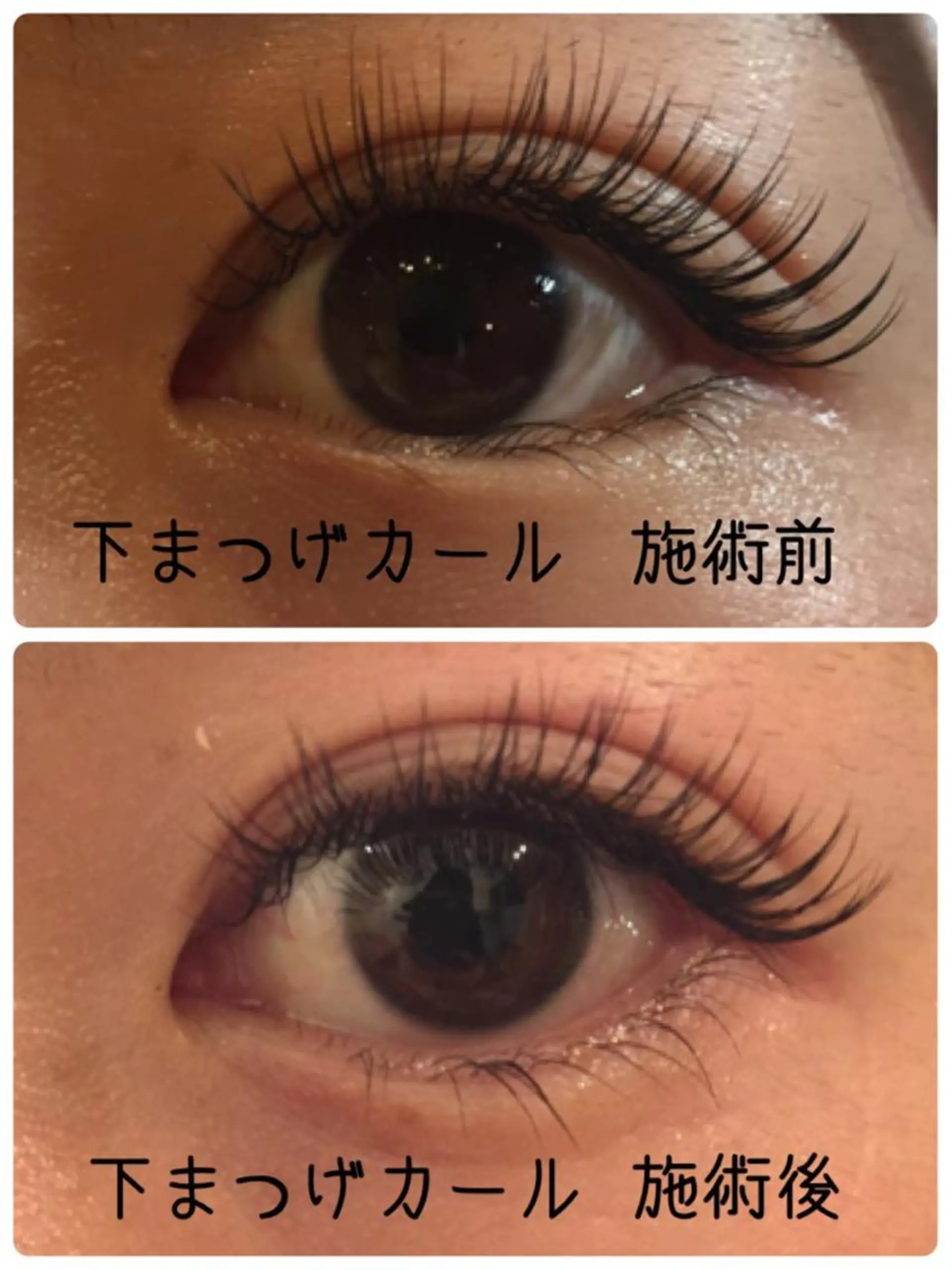 マツエク・マツパ ヘアーアシストビーム所属・eyelash bi-mの眉毛・アイブロウイメージ