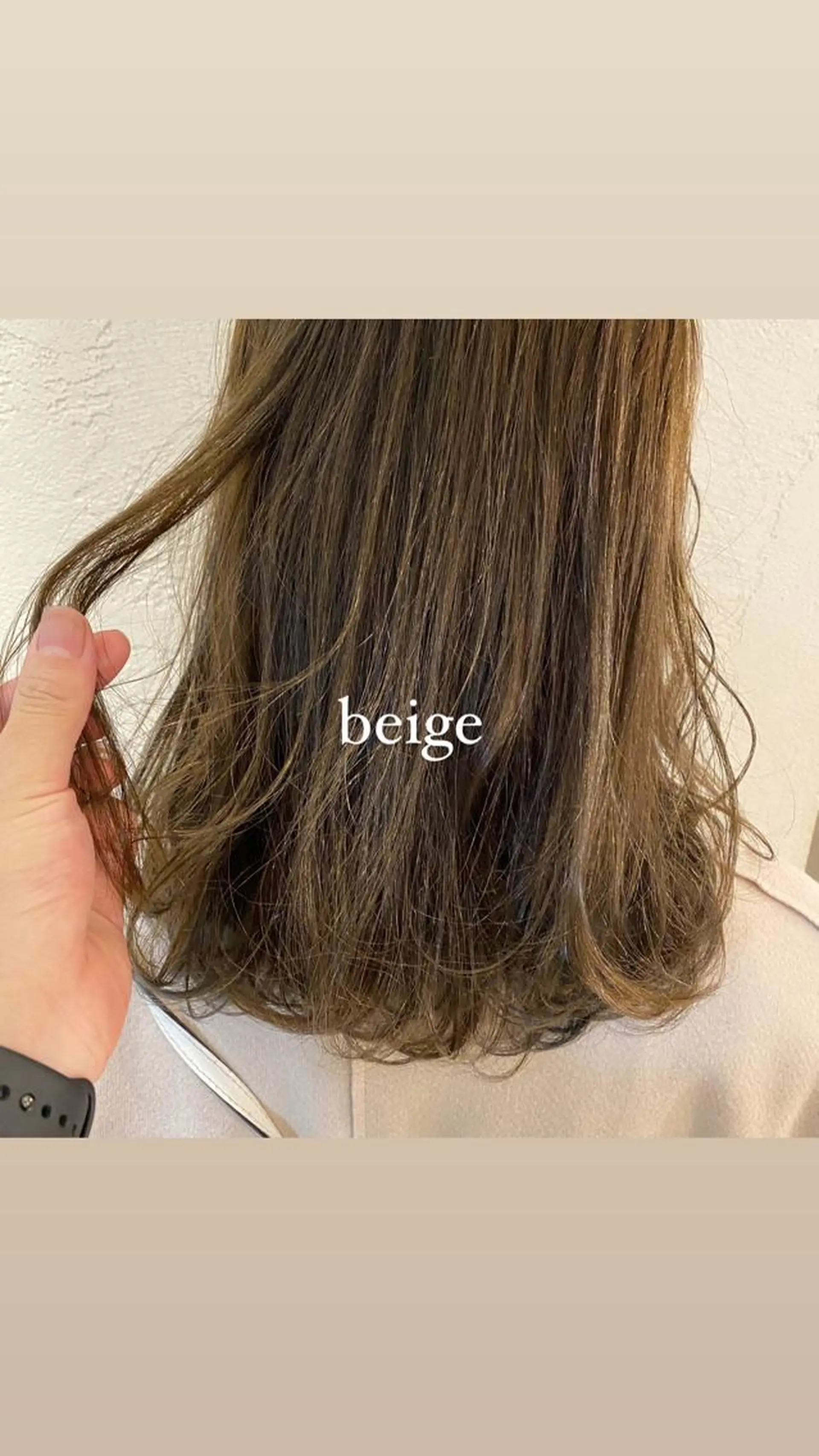ミディアム カラー ベージュカラー ヘアカラー ハイトーン特化🌟 仲川和人のヘアスタイル