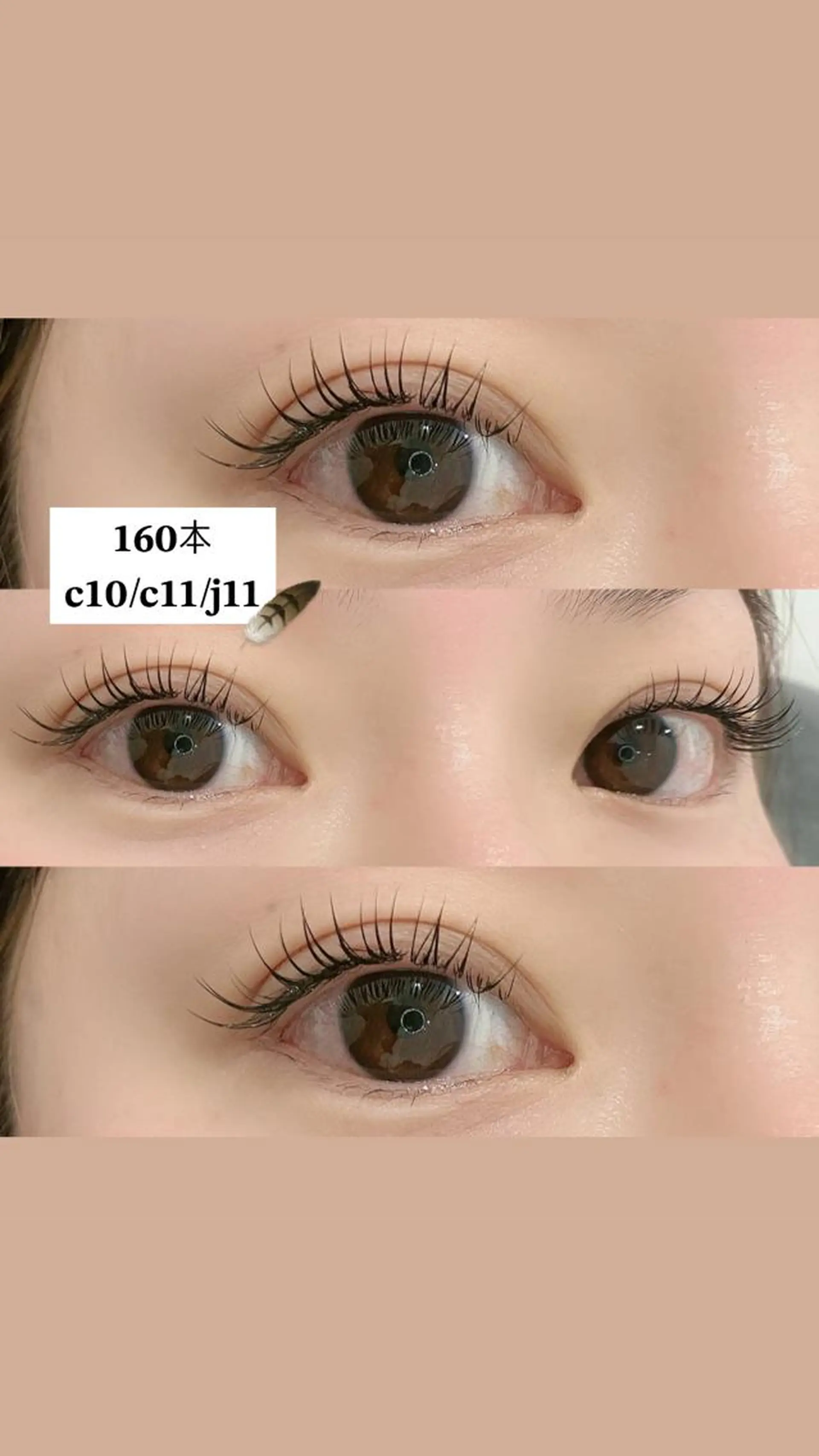 マツエク・マツパ フラットラッシュ miiia lash所属・miiia lashのマツエク・マツパデザイン