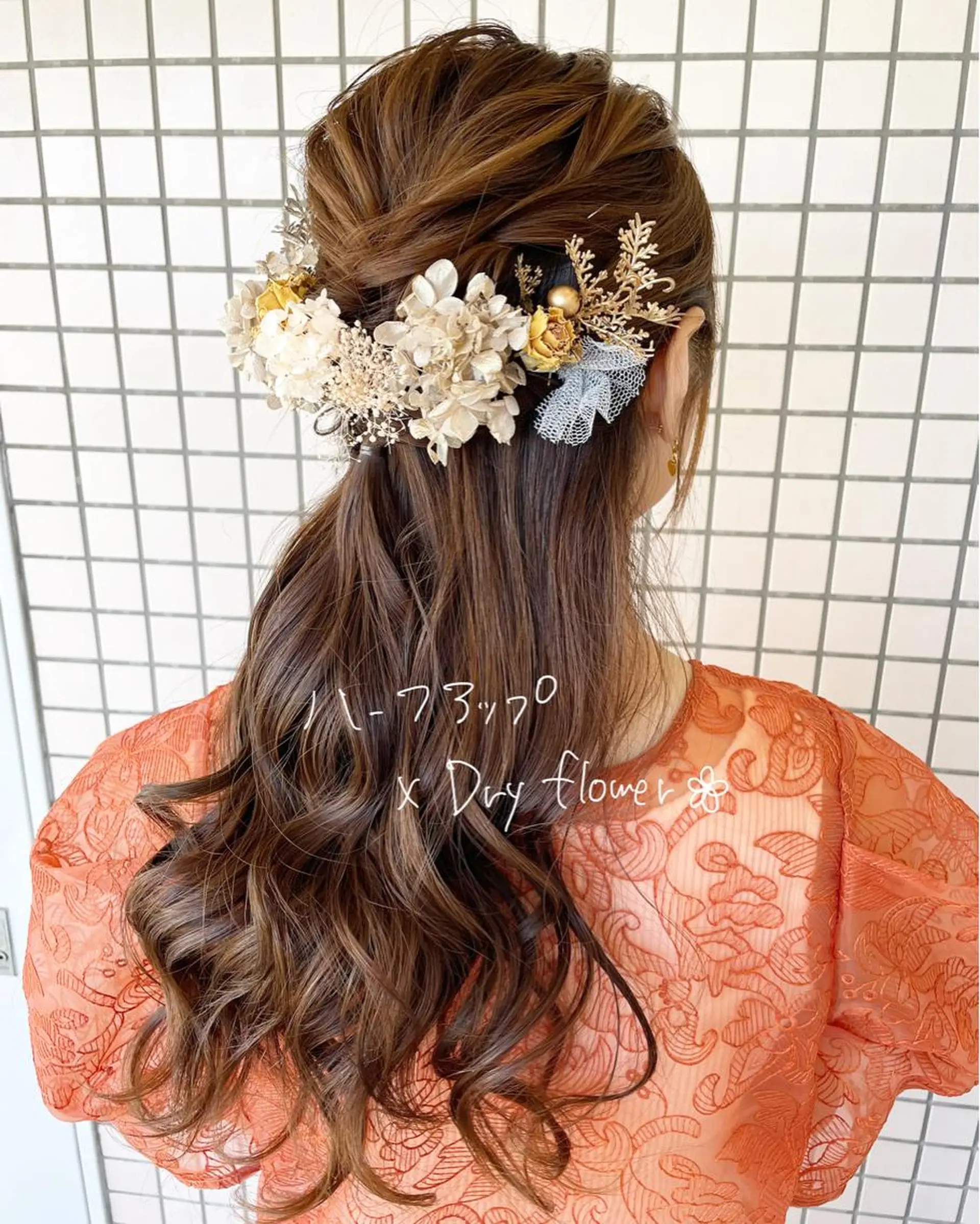 ロング ヘアアレンジ ヘアセット 女性に人気♪ はやしほのかのヘアスタイル