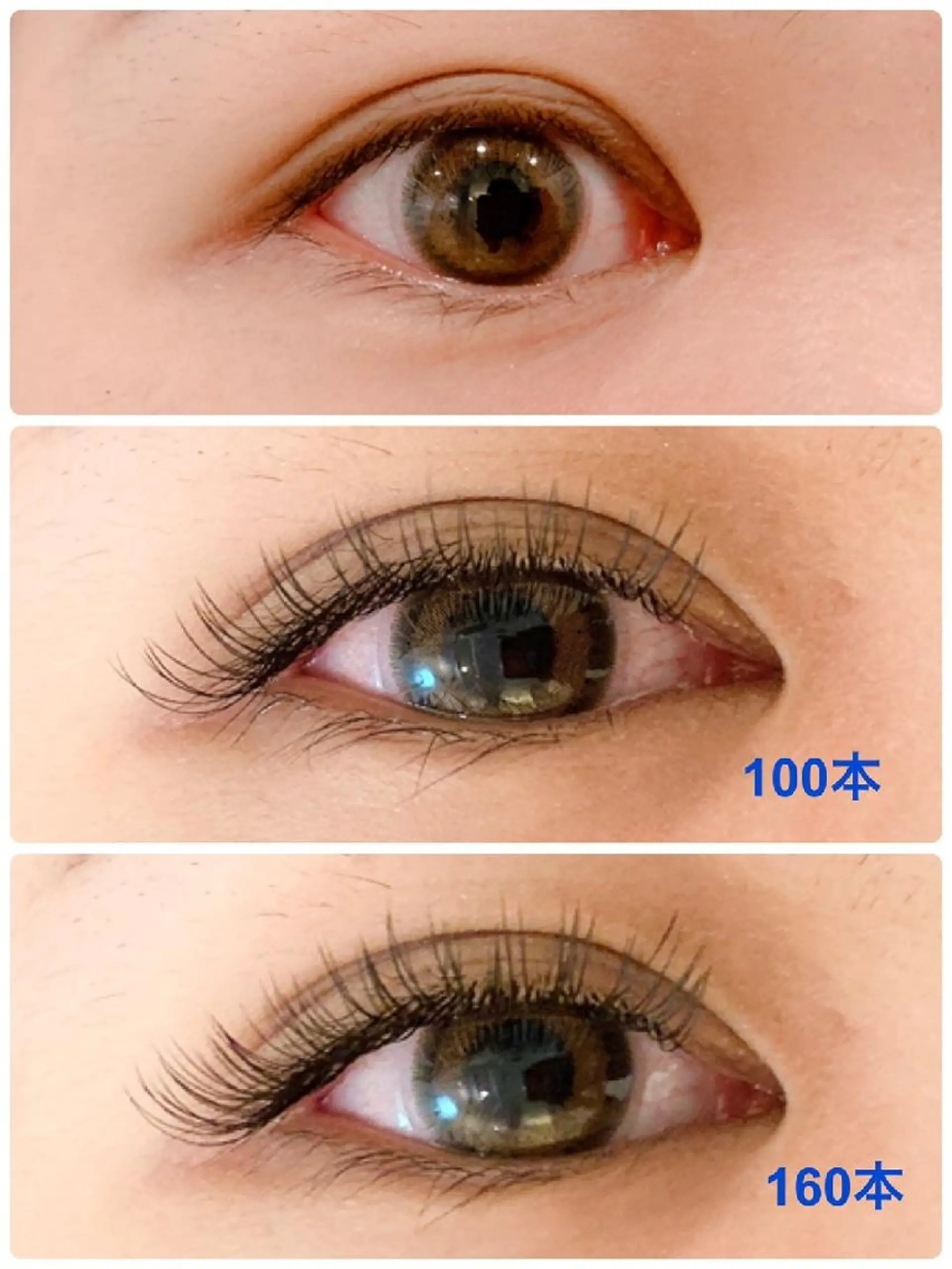 マツエク・マツパ Cカール フラットラッシュ アイリスト kawamotoのマツエク・マツパデザイン