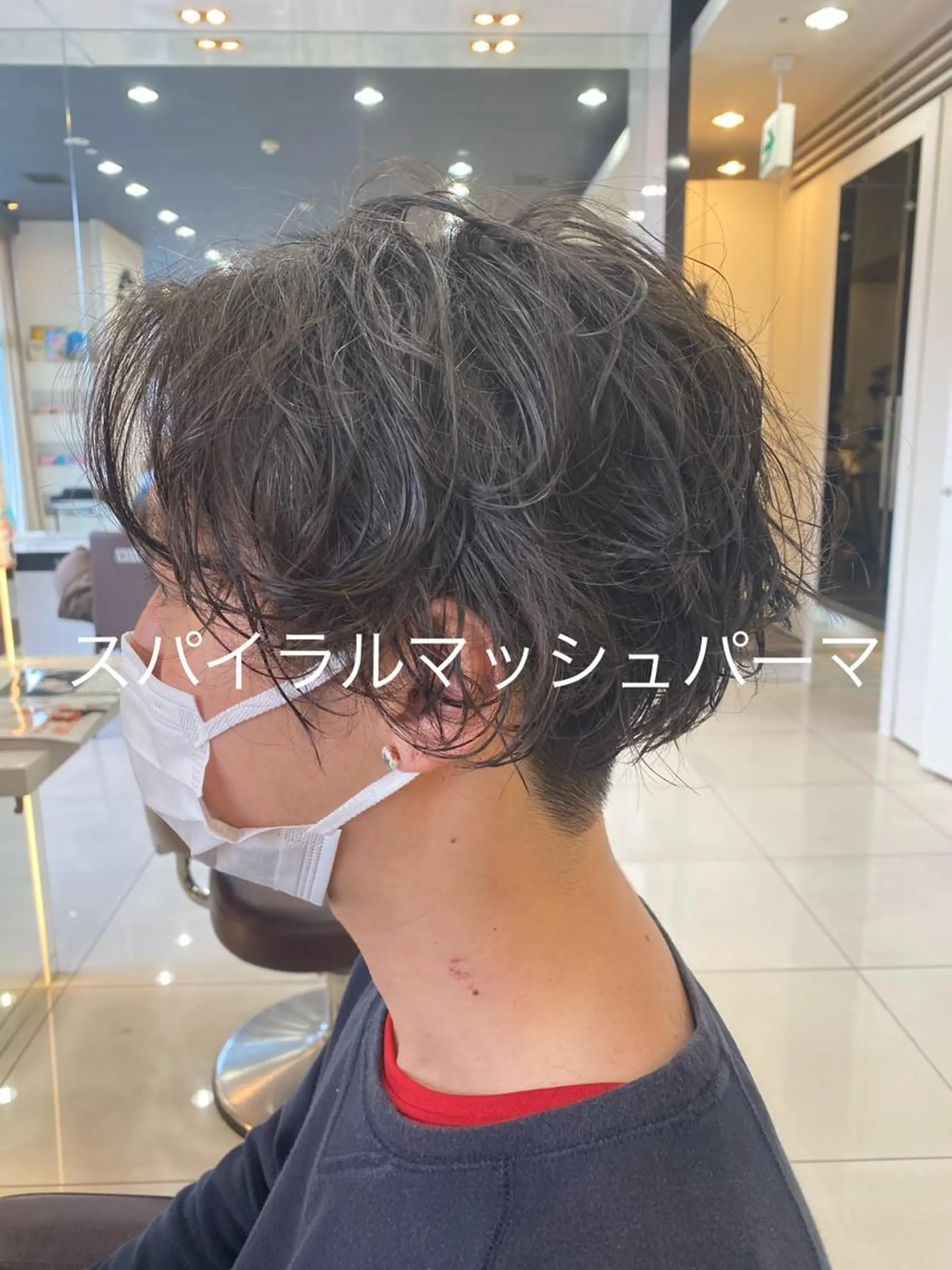 ショート メンズ メンズサロン/戸塚駅 東口3分/冨田大輝のヘアスタイル