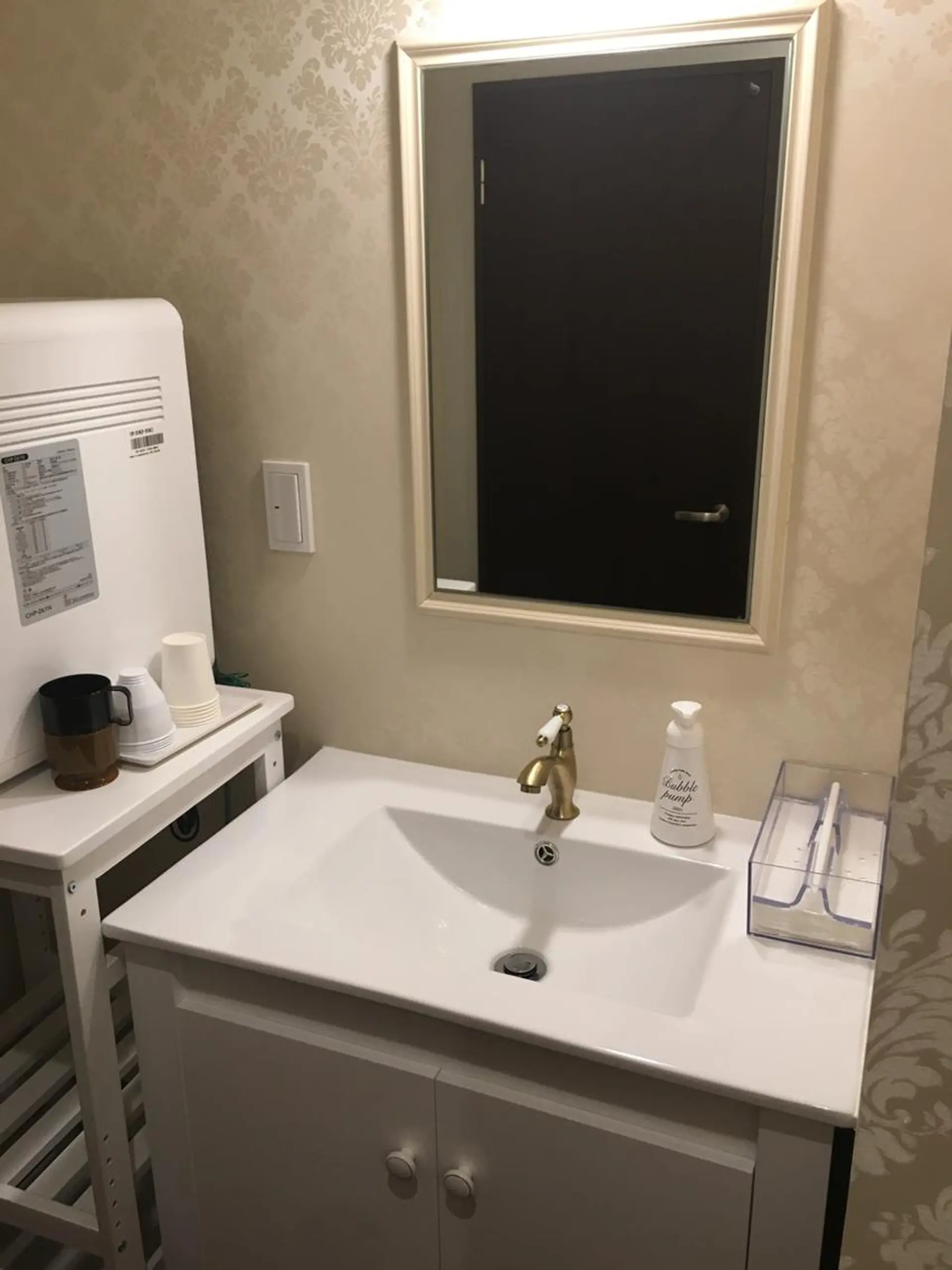 脱毛サロンエピラージュ町田店所属・脱毛専門店 エピラージュのエステ・リラクイメージ