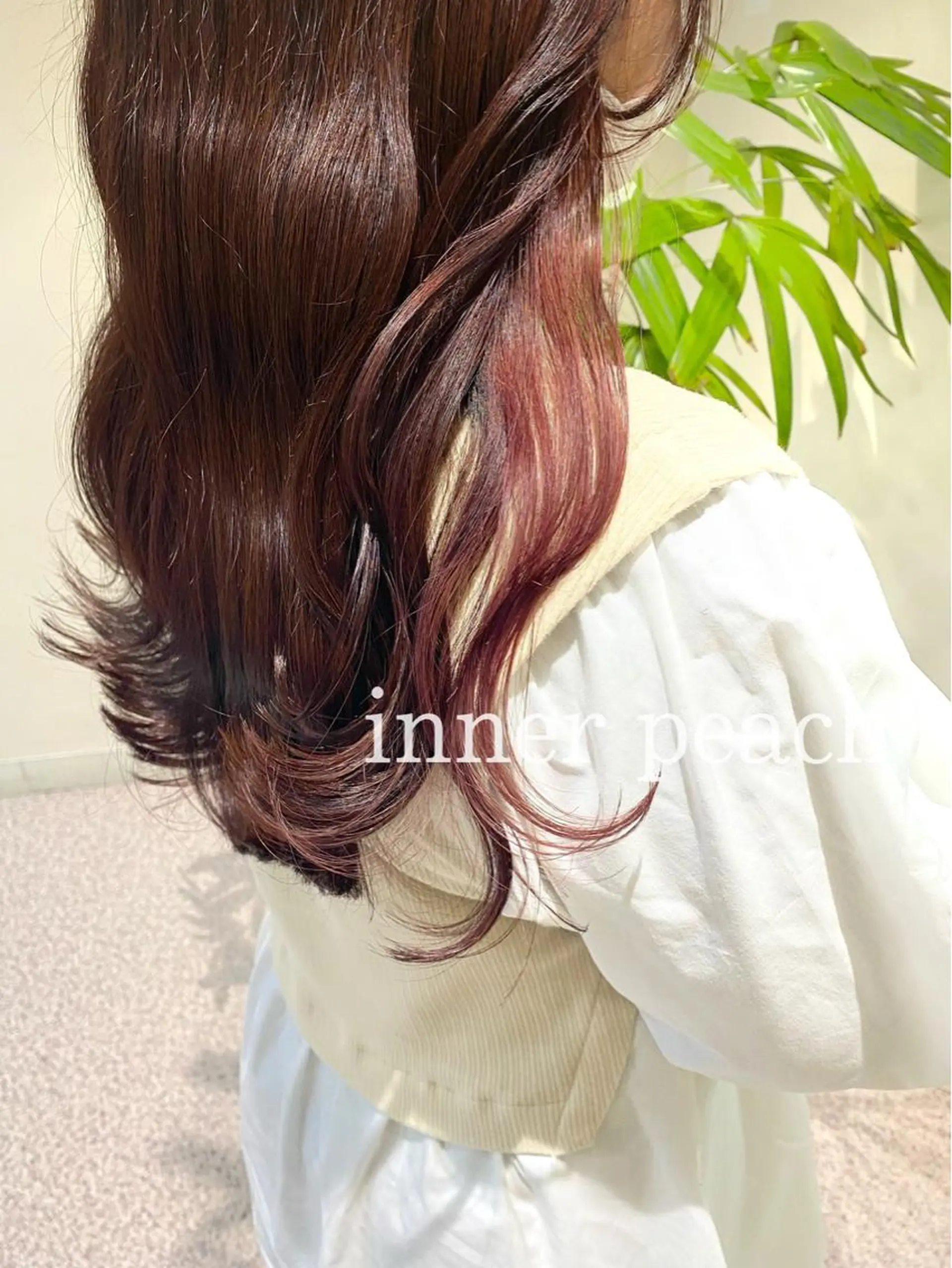 ロング カラー clomus所属・YUKA艶髪 🌸寛ぎ部屋のヘアスタイル