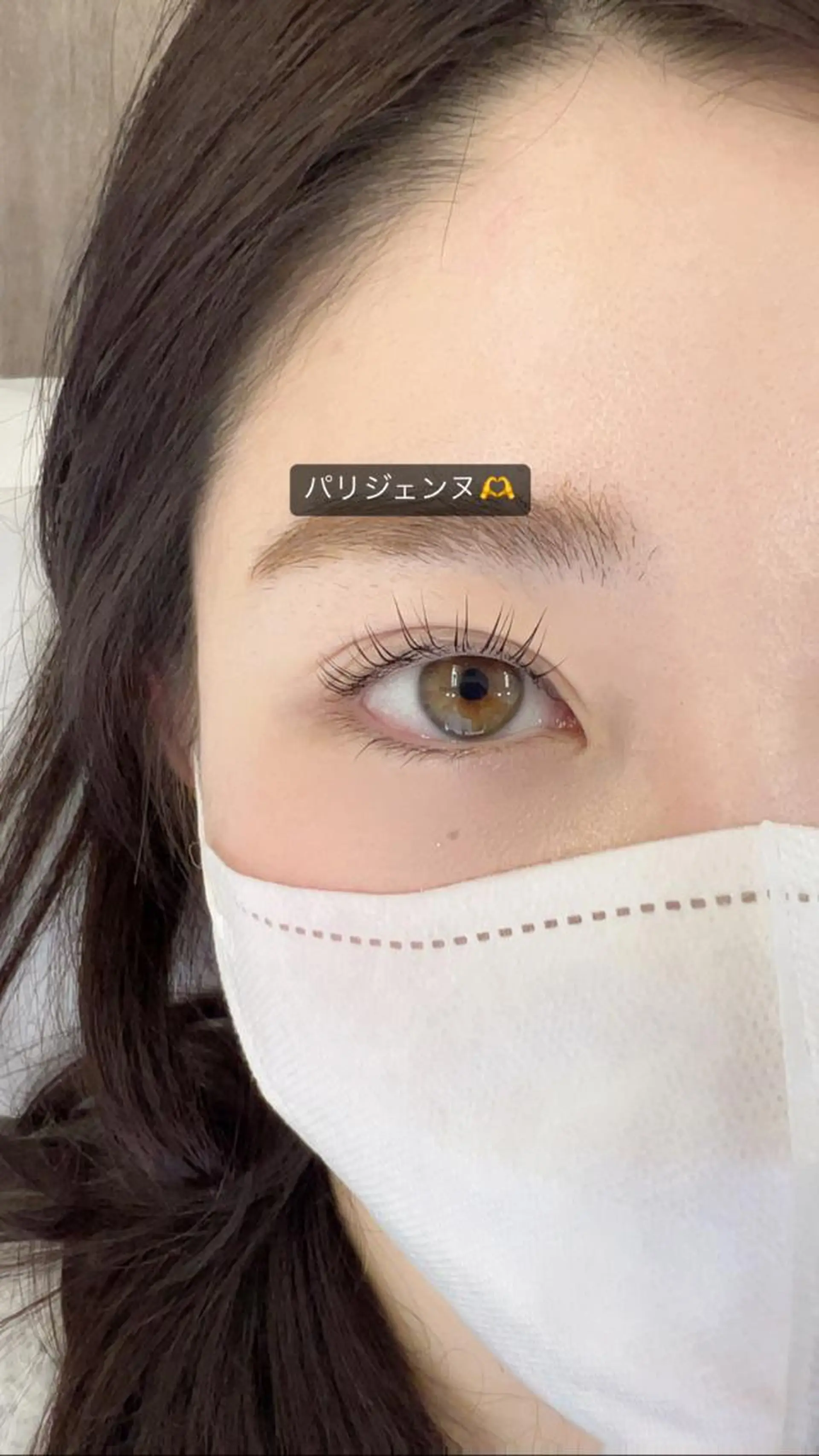 マツエク・マツパ MIRUS町田店 Mizukiのマツエク・マツパデザイン